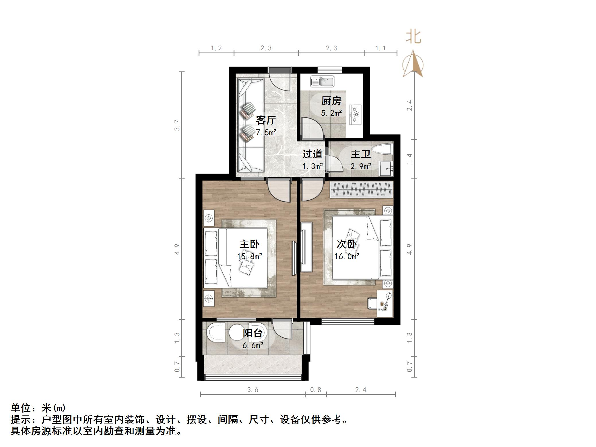 乐山小区