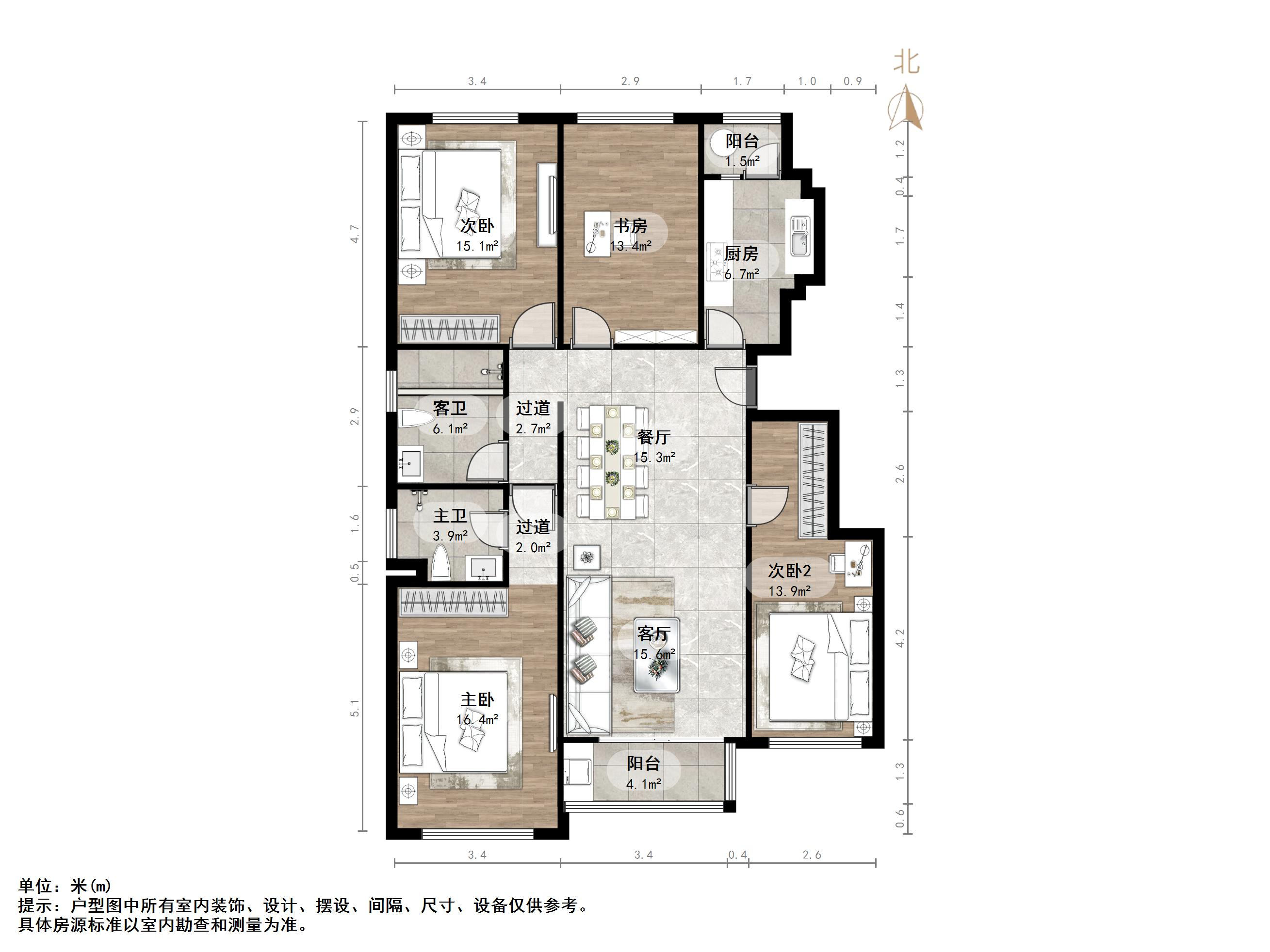 阳光100国际新城(F区)