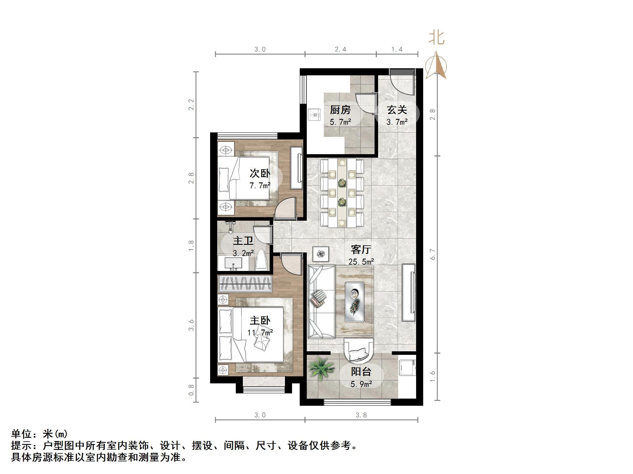 尚东1956（ 尚东花园）