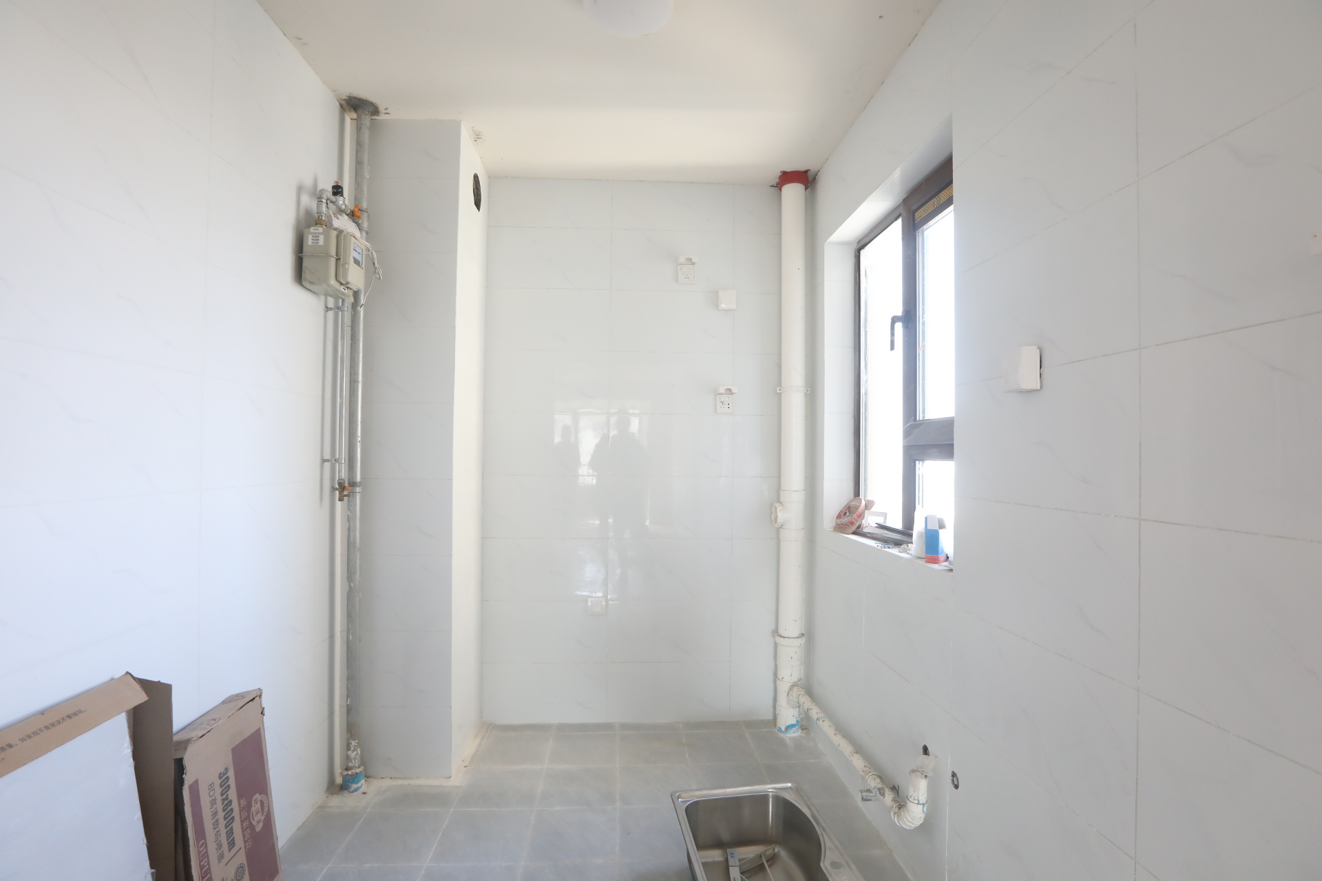 旭辉银盛泰星瀚城