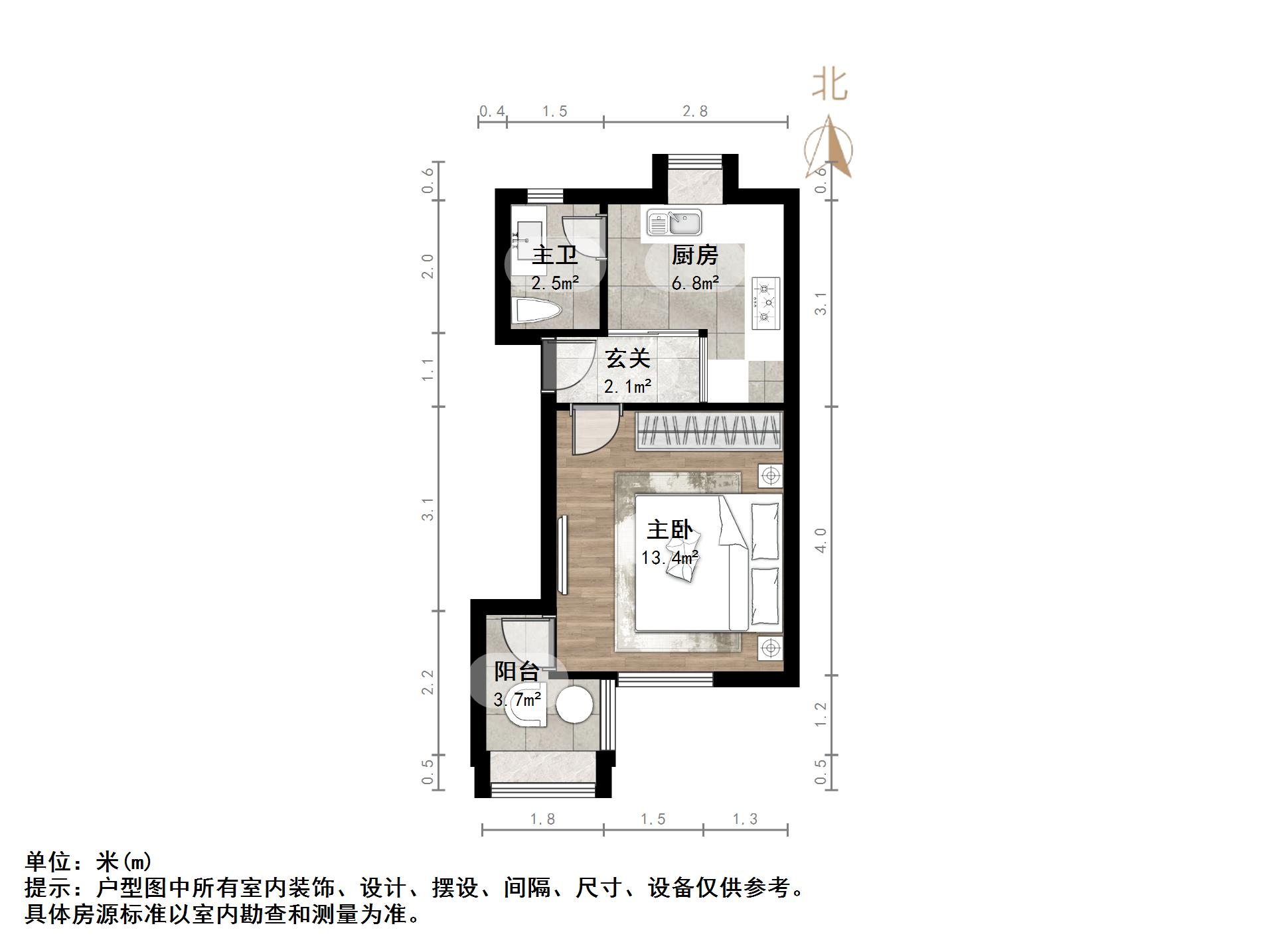 纬三路单位宿舍