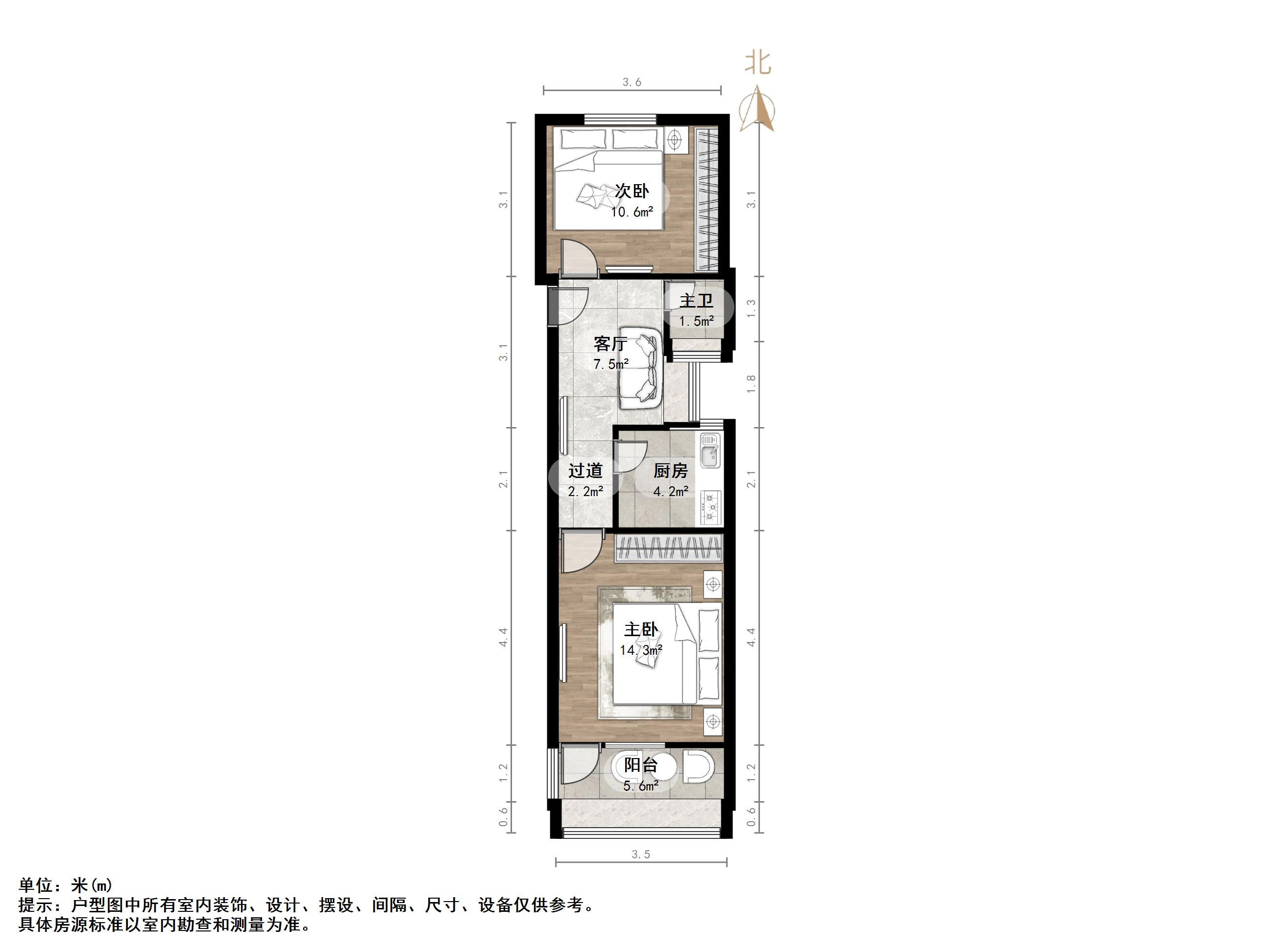 林祥南街宿舍