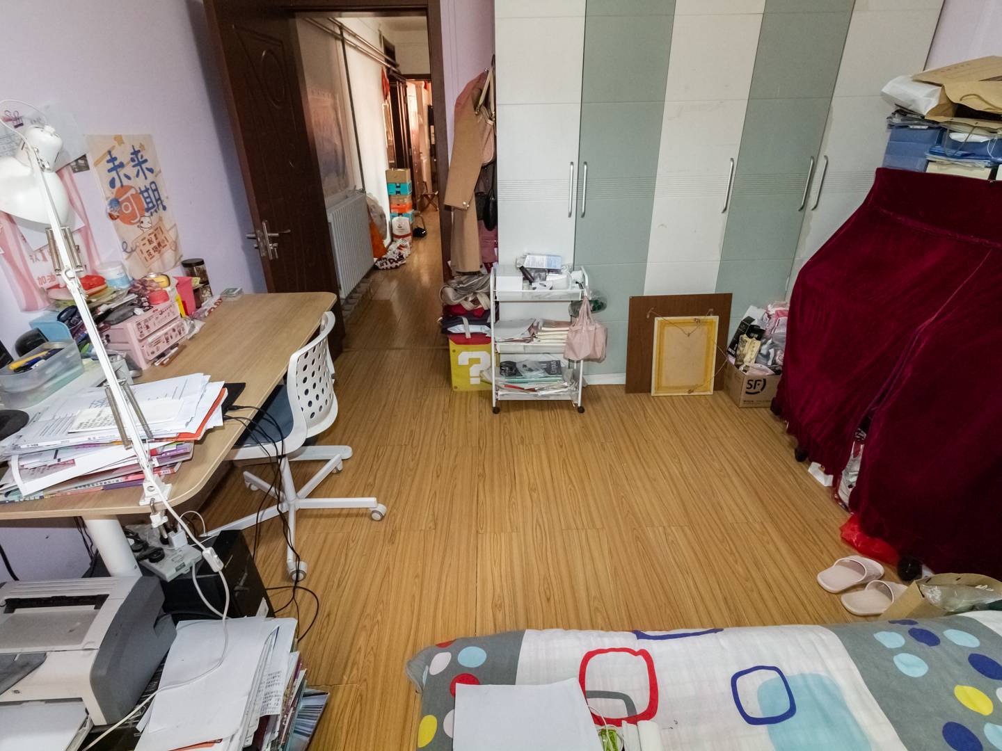 林祥南街宿舍