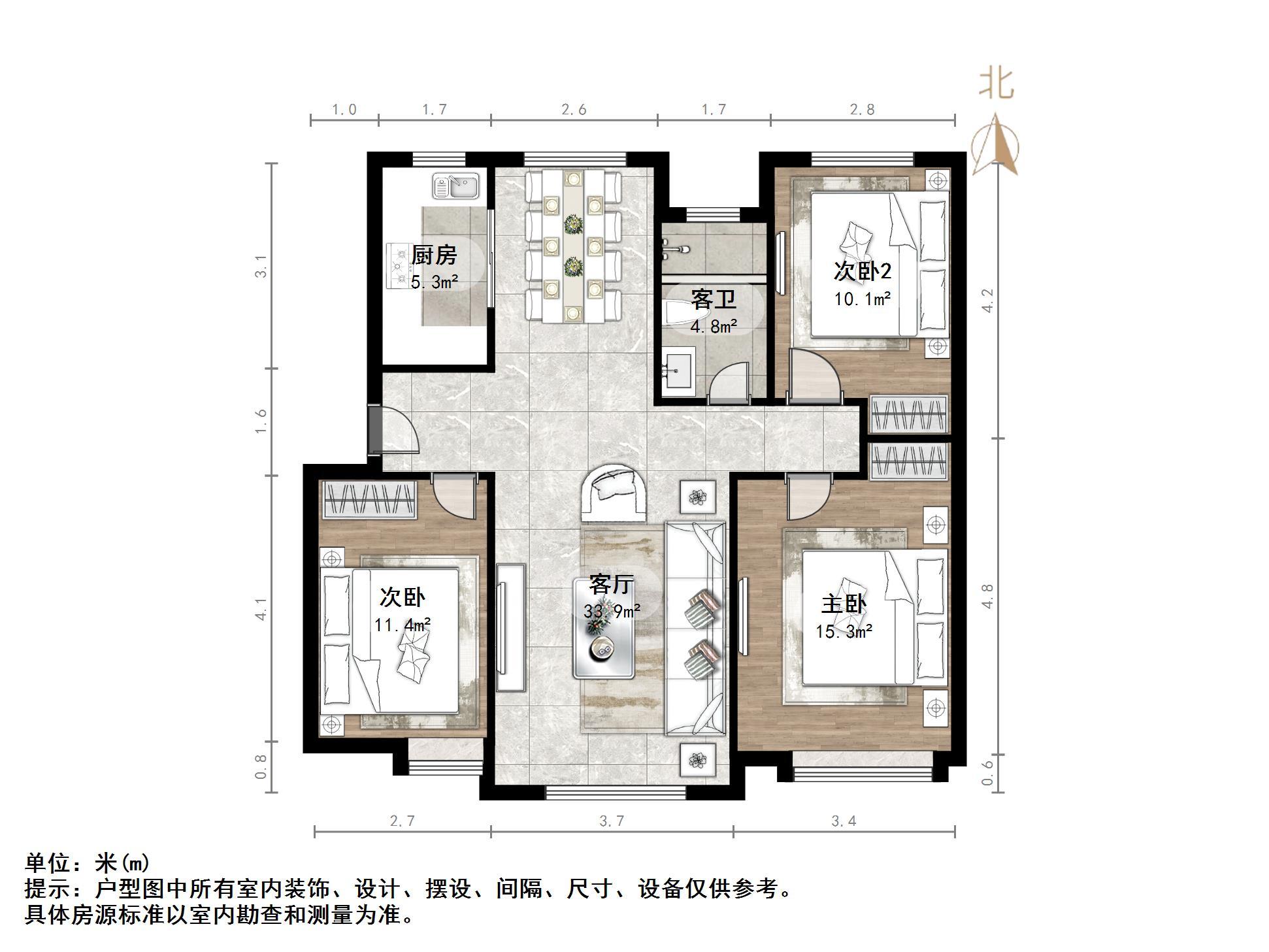 中海华山珑城
