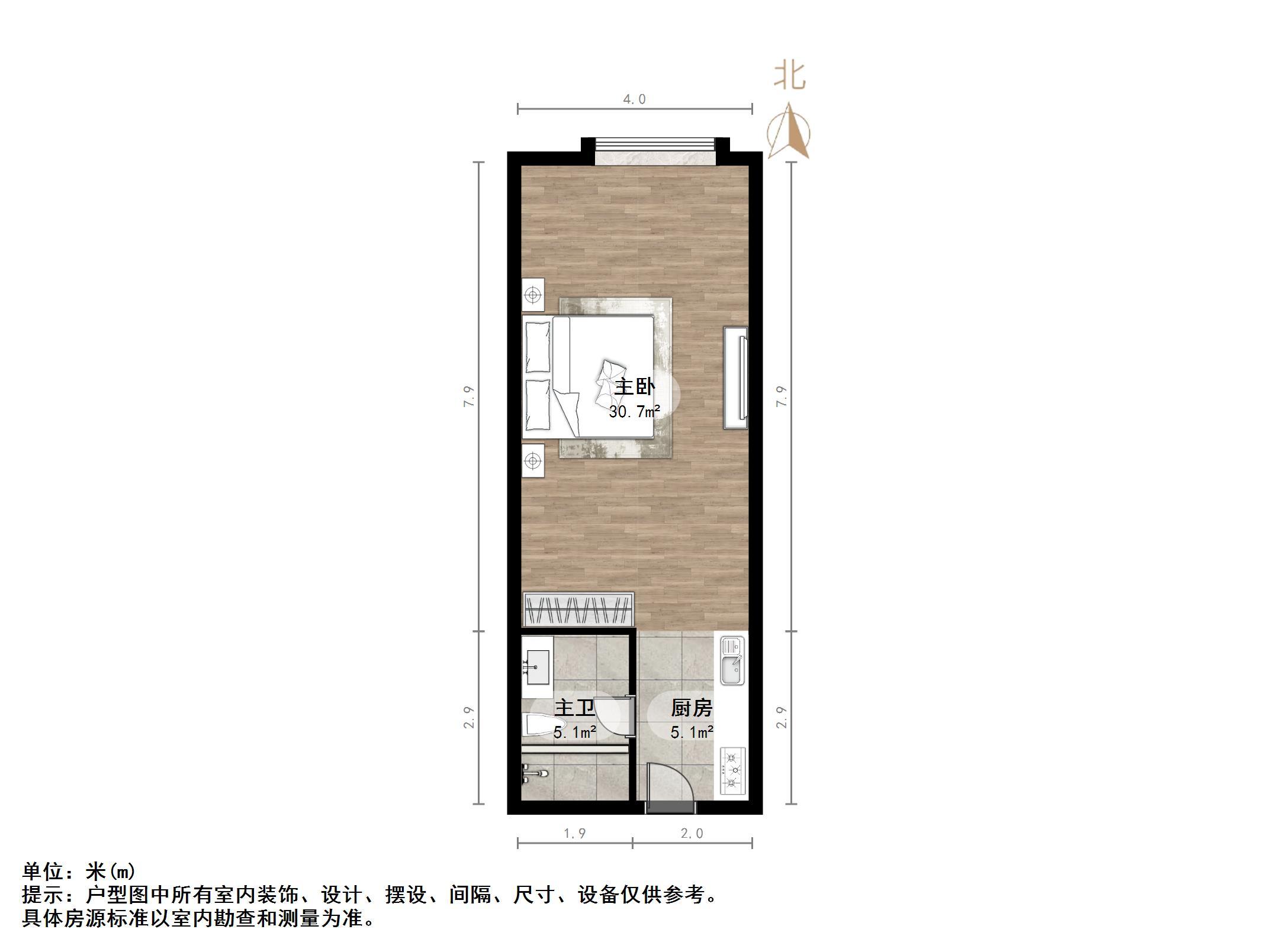 恒大城(商住楼)