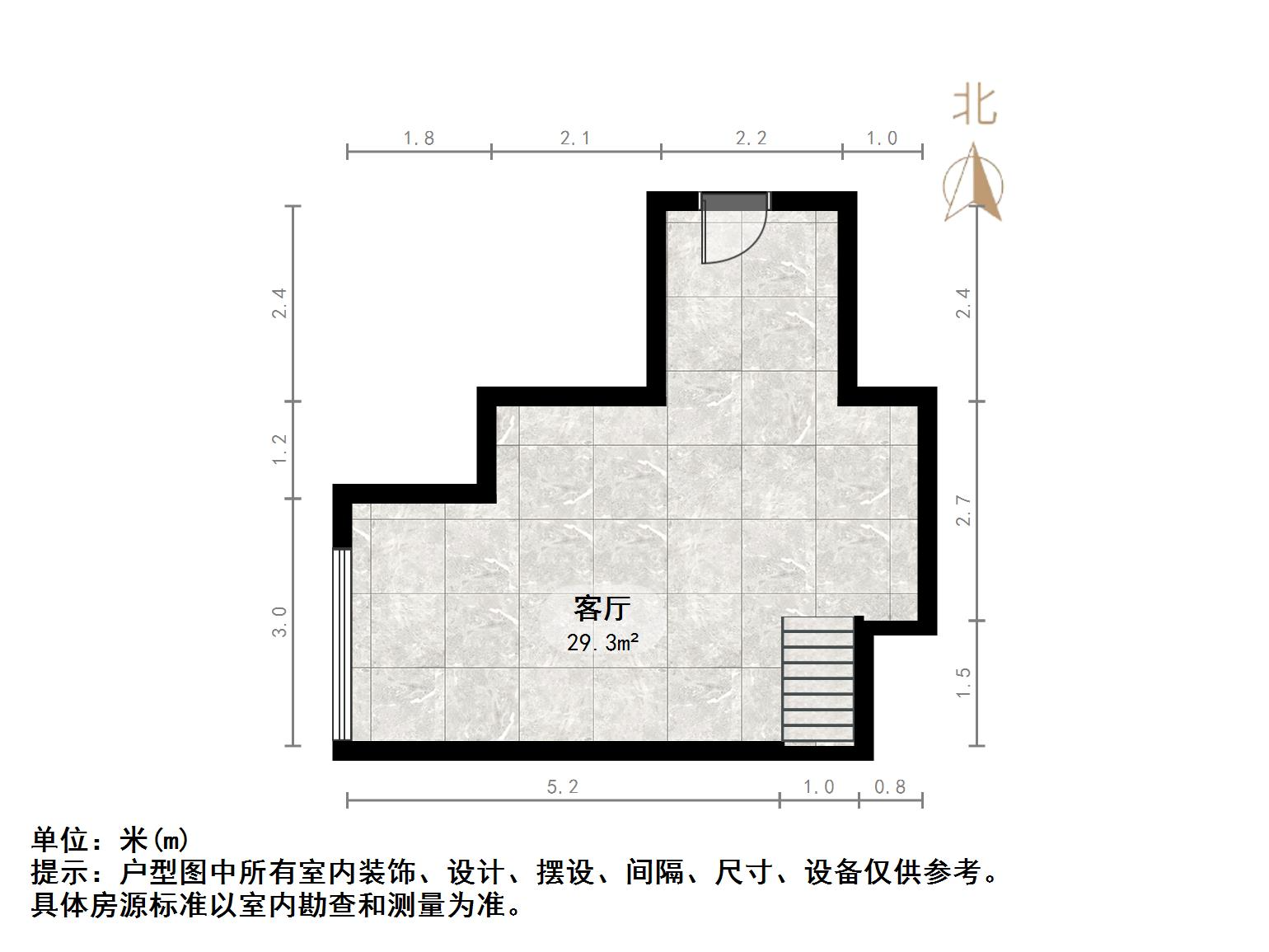 金冠花园