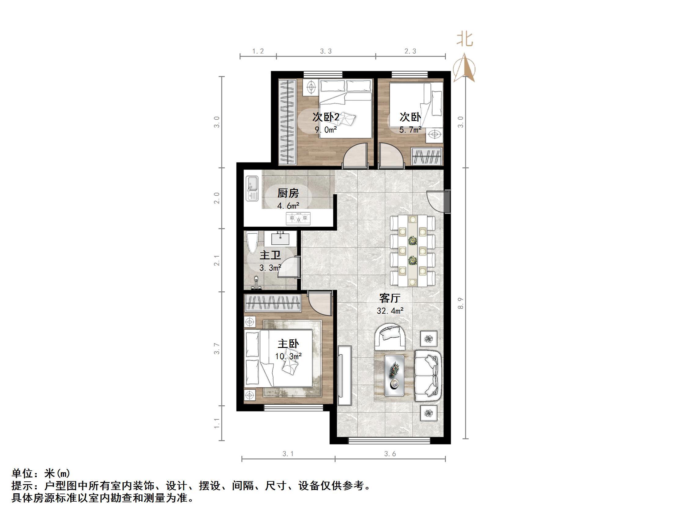 天鸿万象新天哈佛郡