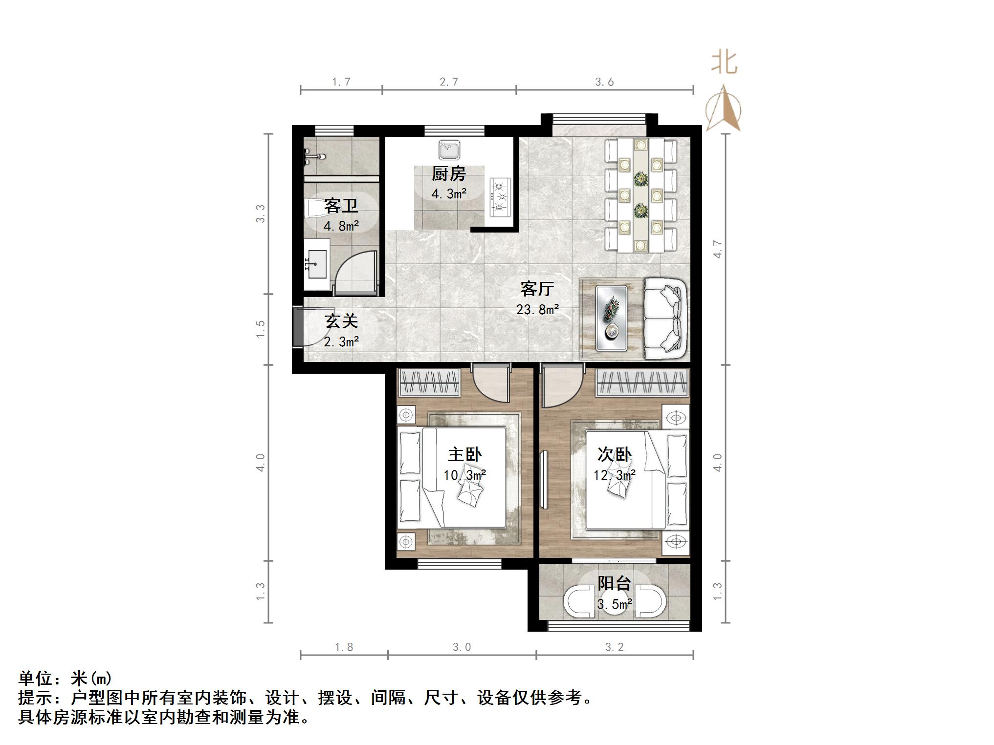 港基滨河华庭