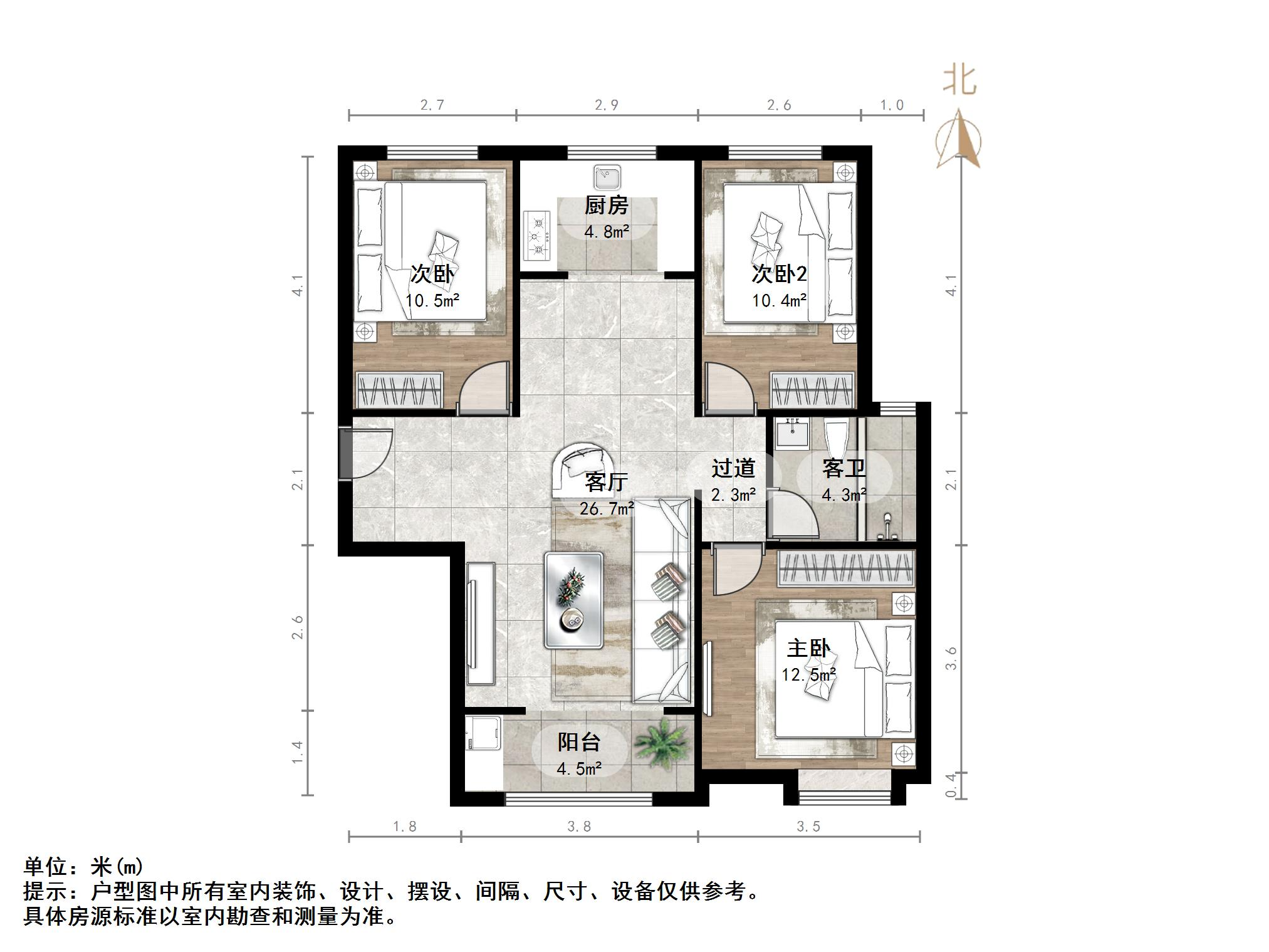 中建长清湖