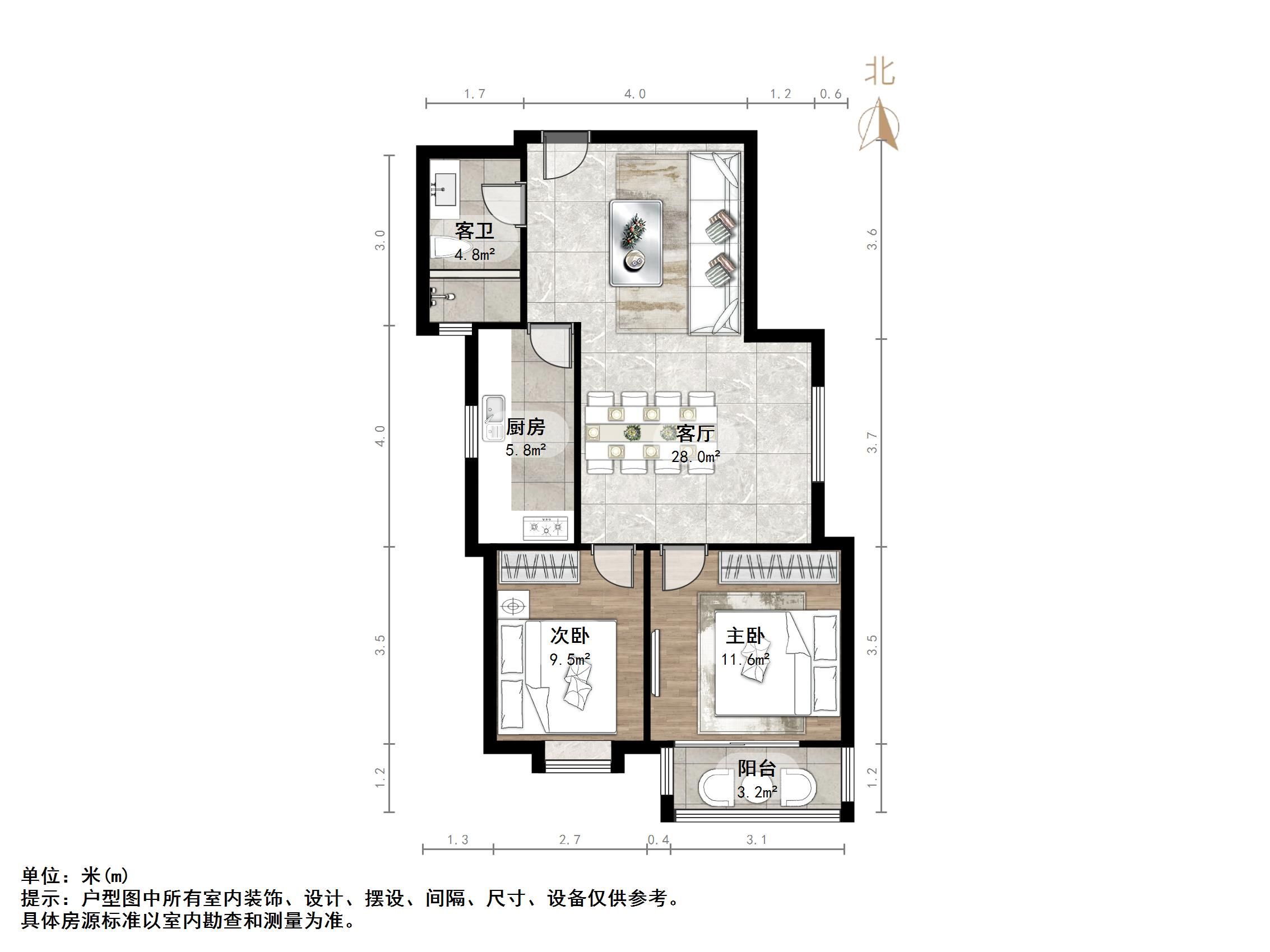 康桥颐东