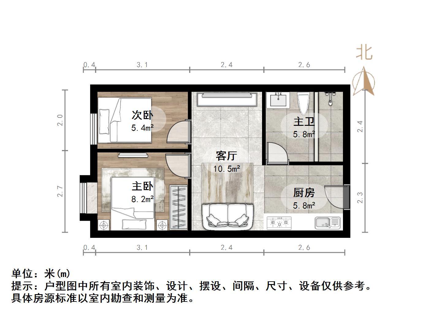 绿城兰悦(绿城蘭悦)