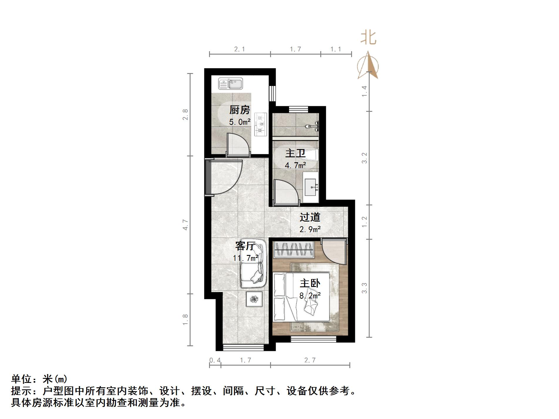 绿地国际城紫荆明都