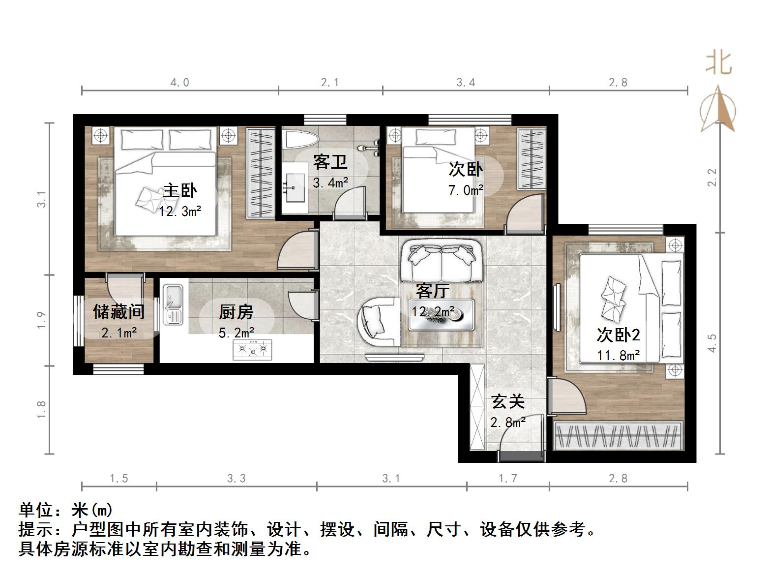 振兴花园