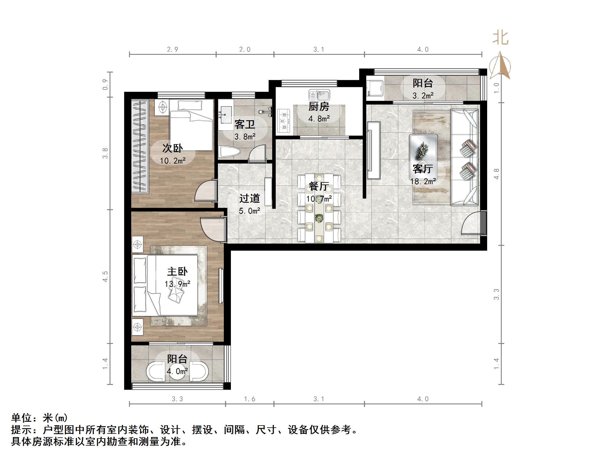凯旋新城西区