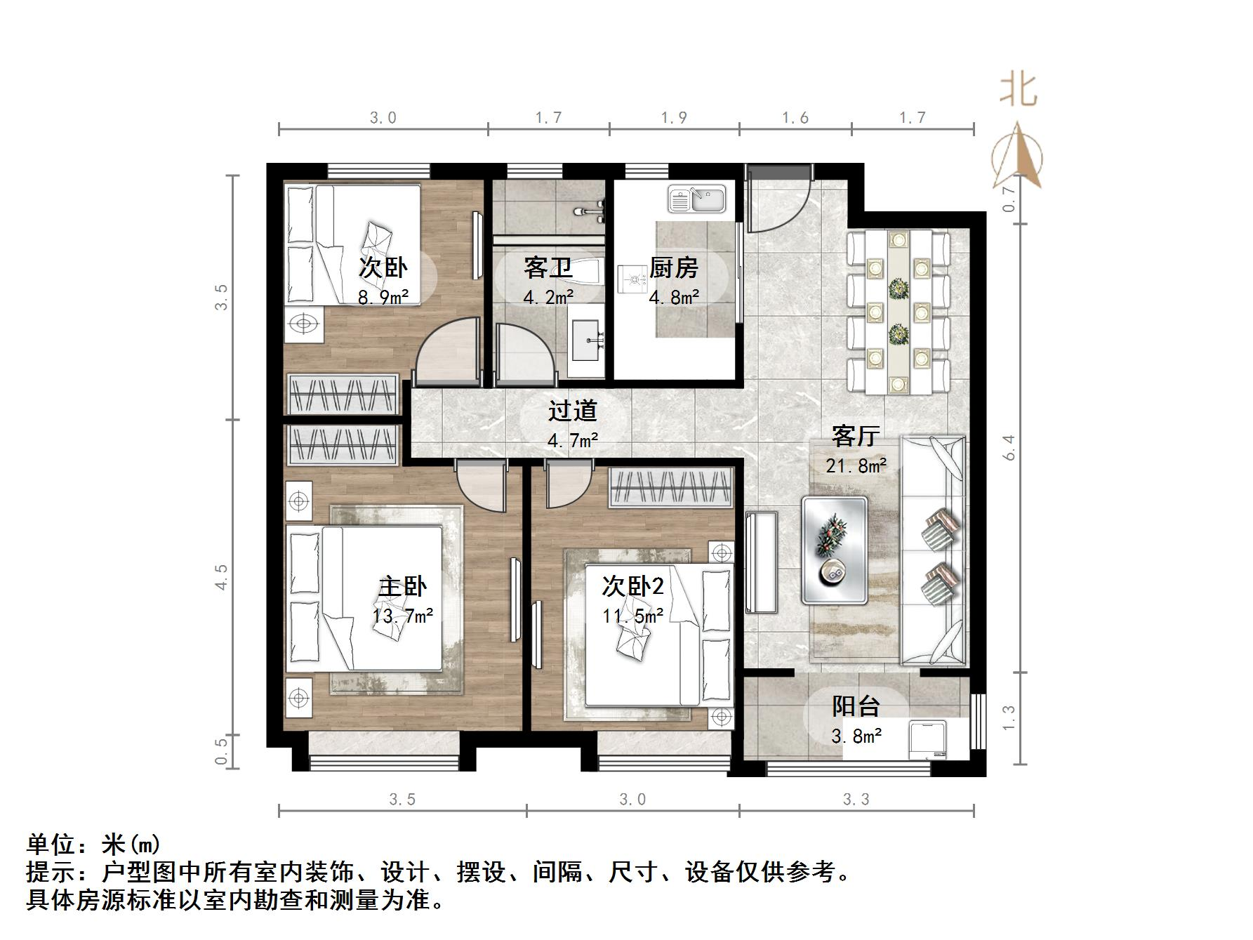 财富壹号