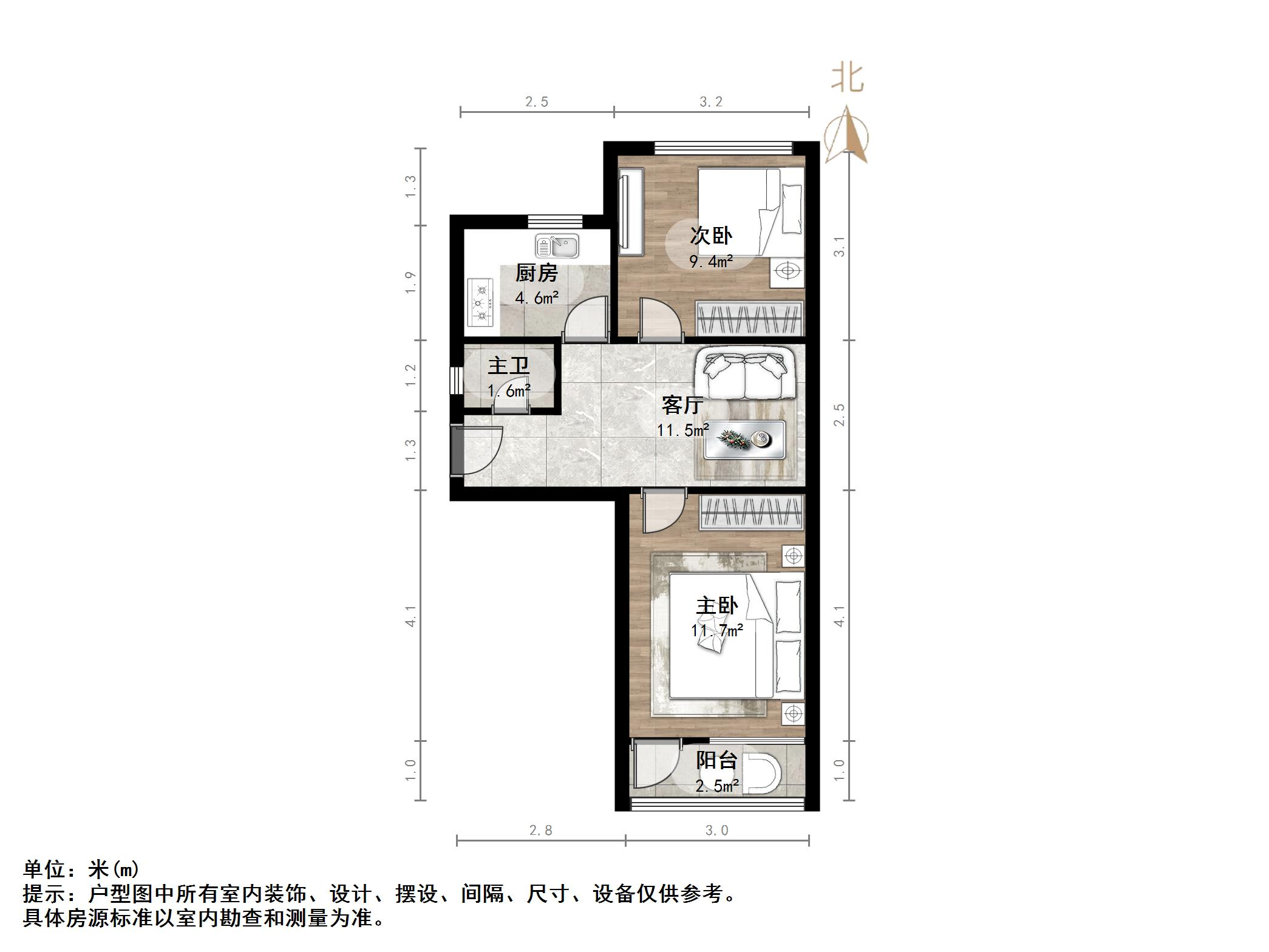 铁路玉函小区