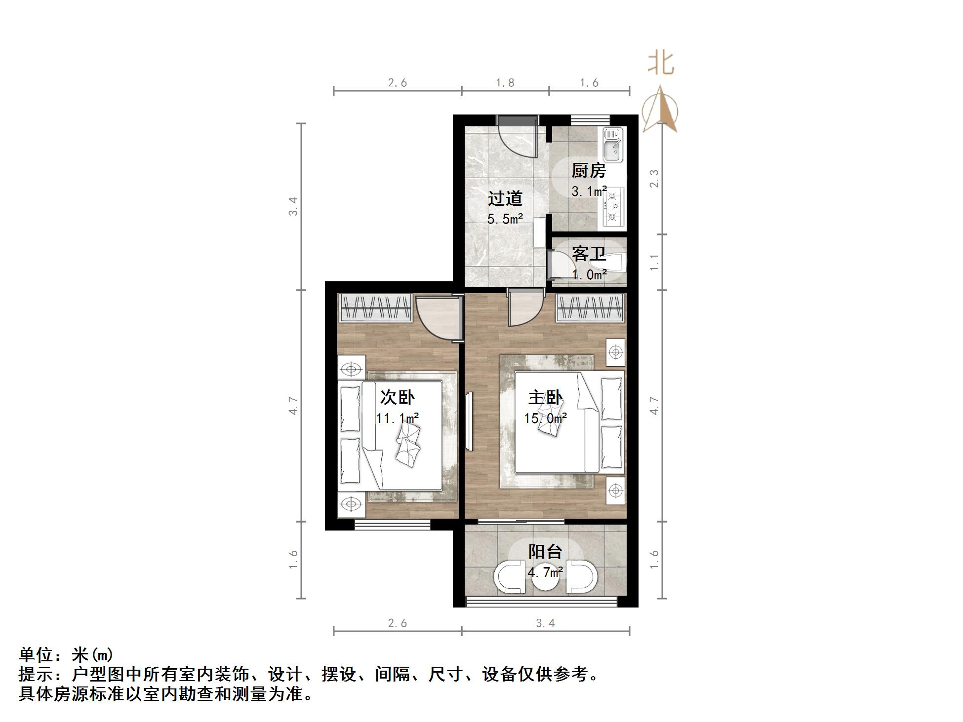 吉尔北苑