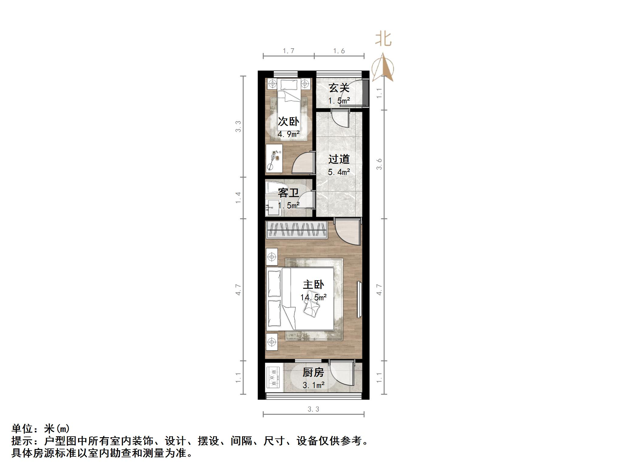 吉尔北苑