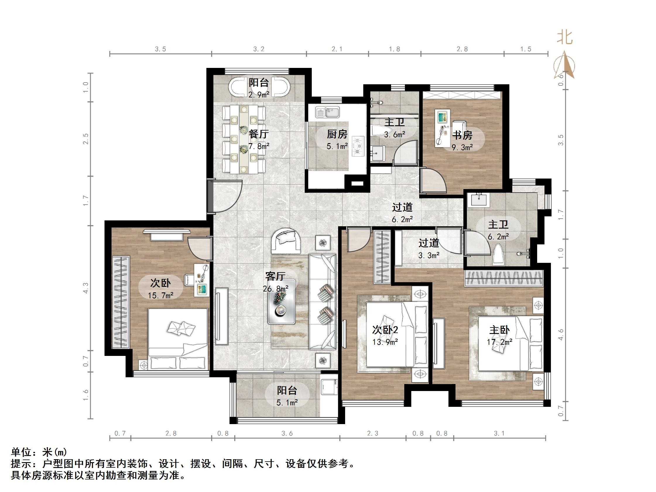 绿地新里卢浮公馆