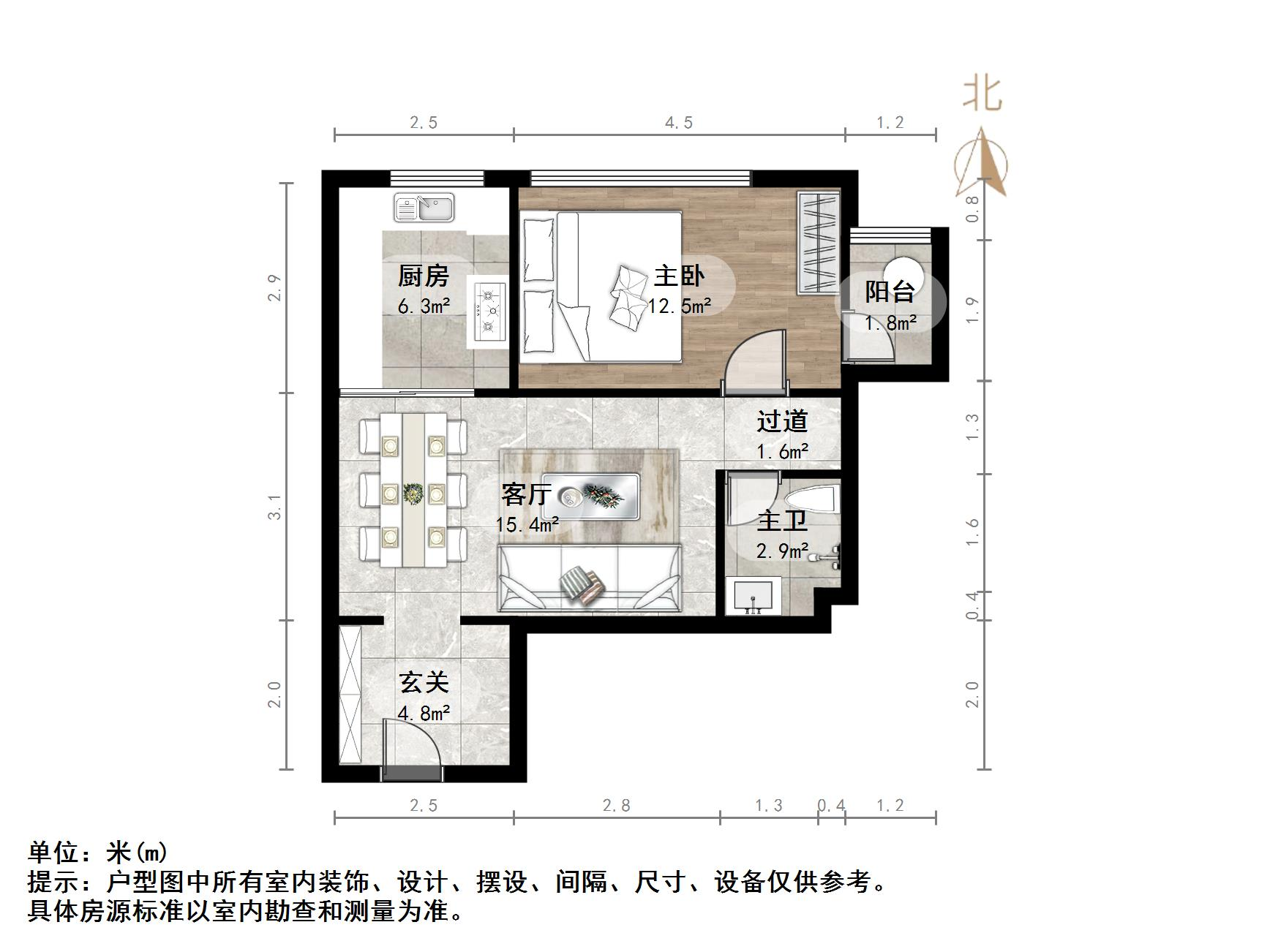 阳光100国际新城(F区)
