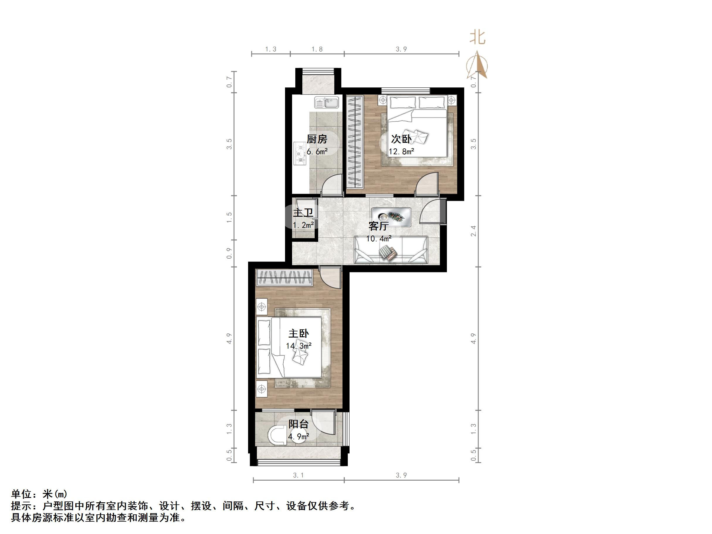 工人新村南村西区