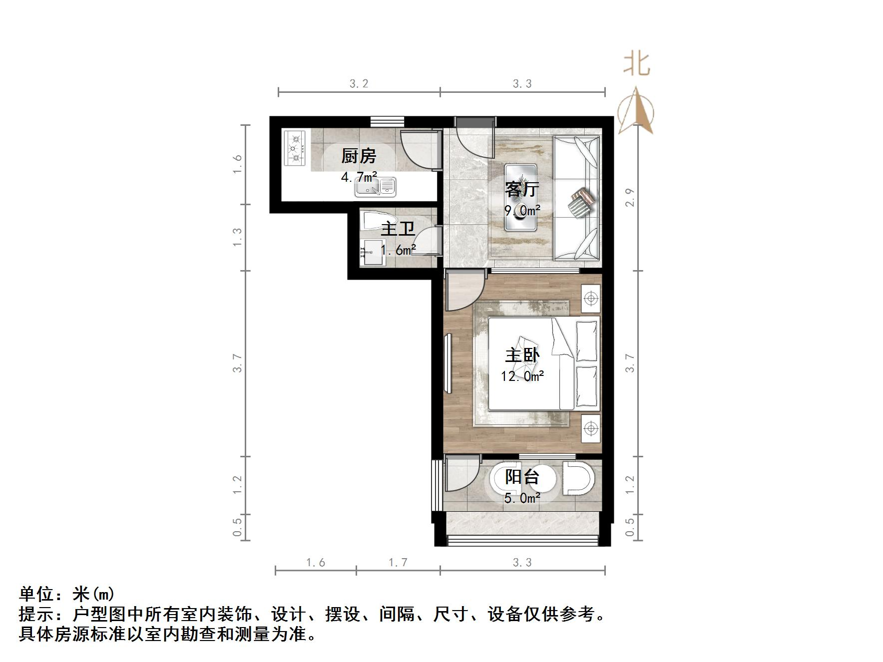 黄屯小区
