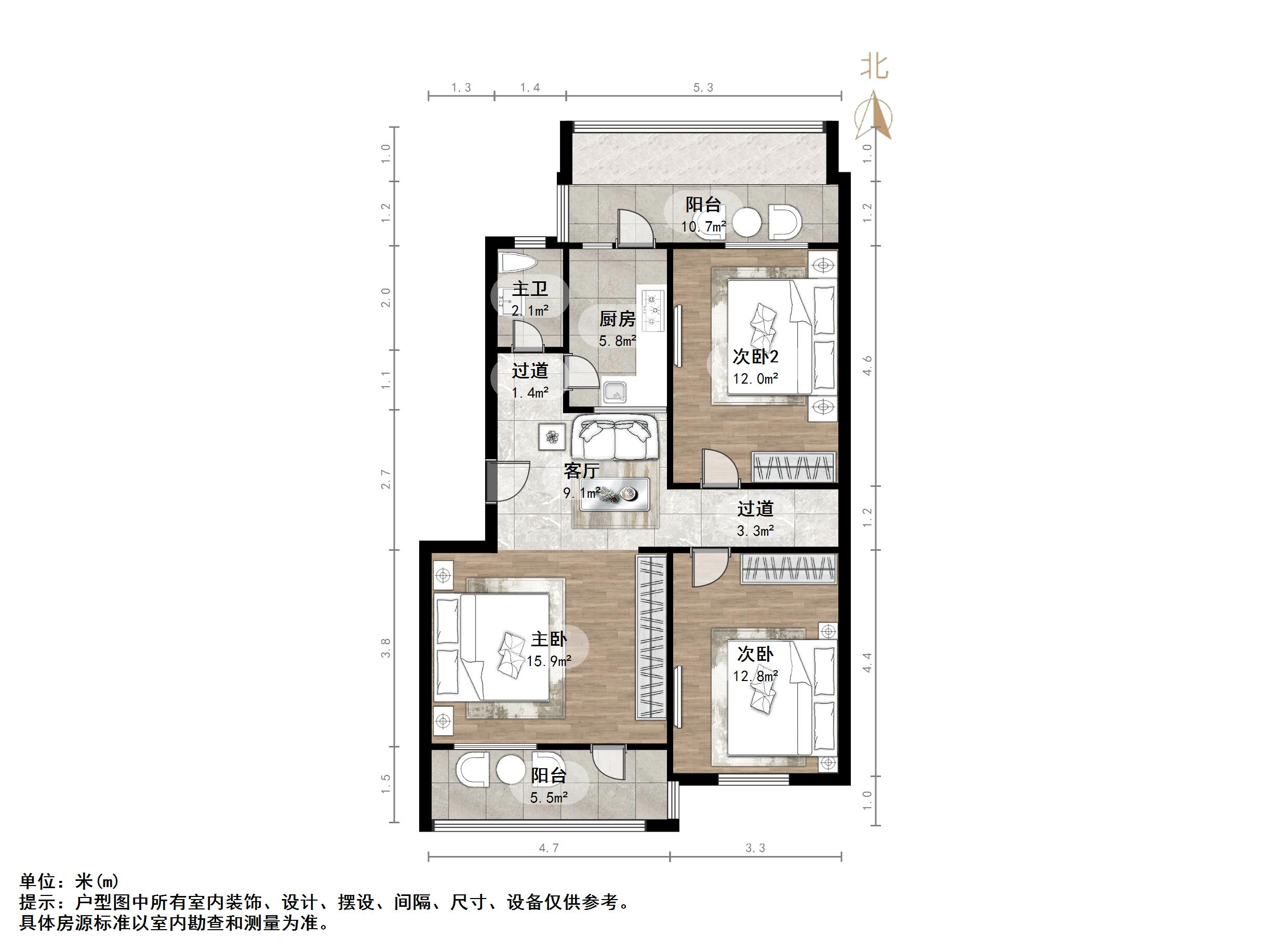 无影山新村