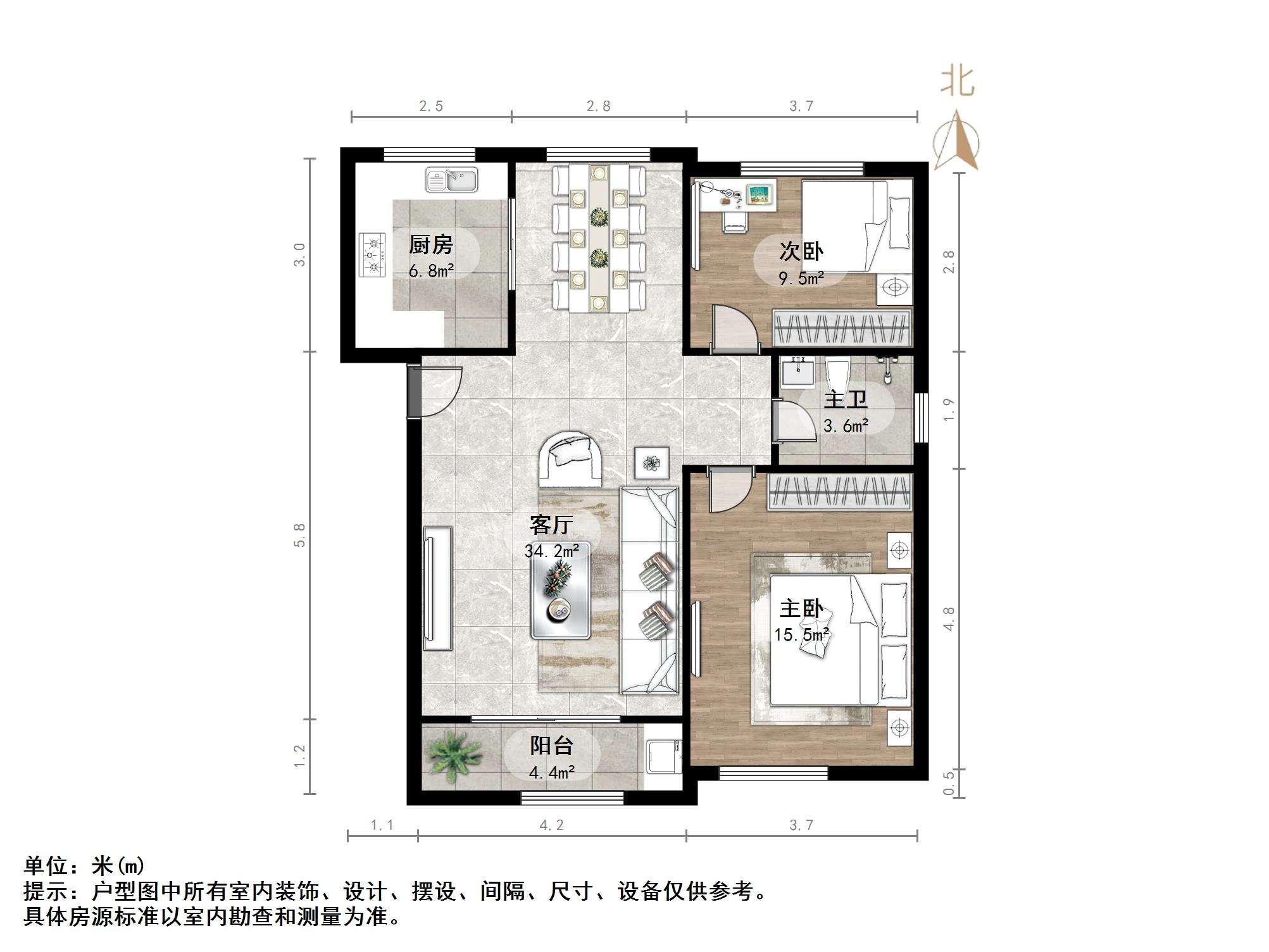 建大花园