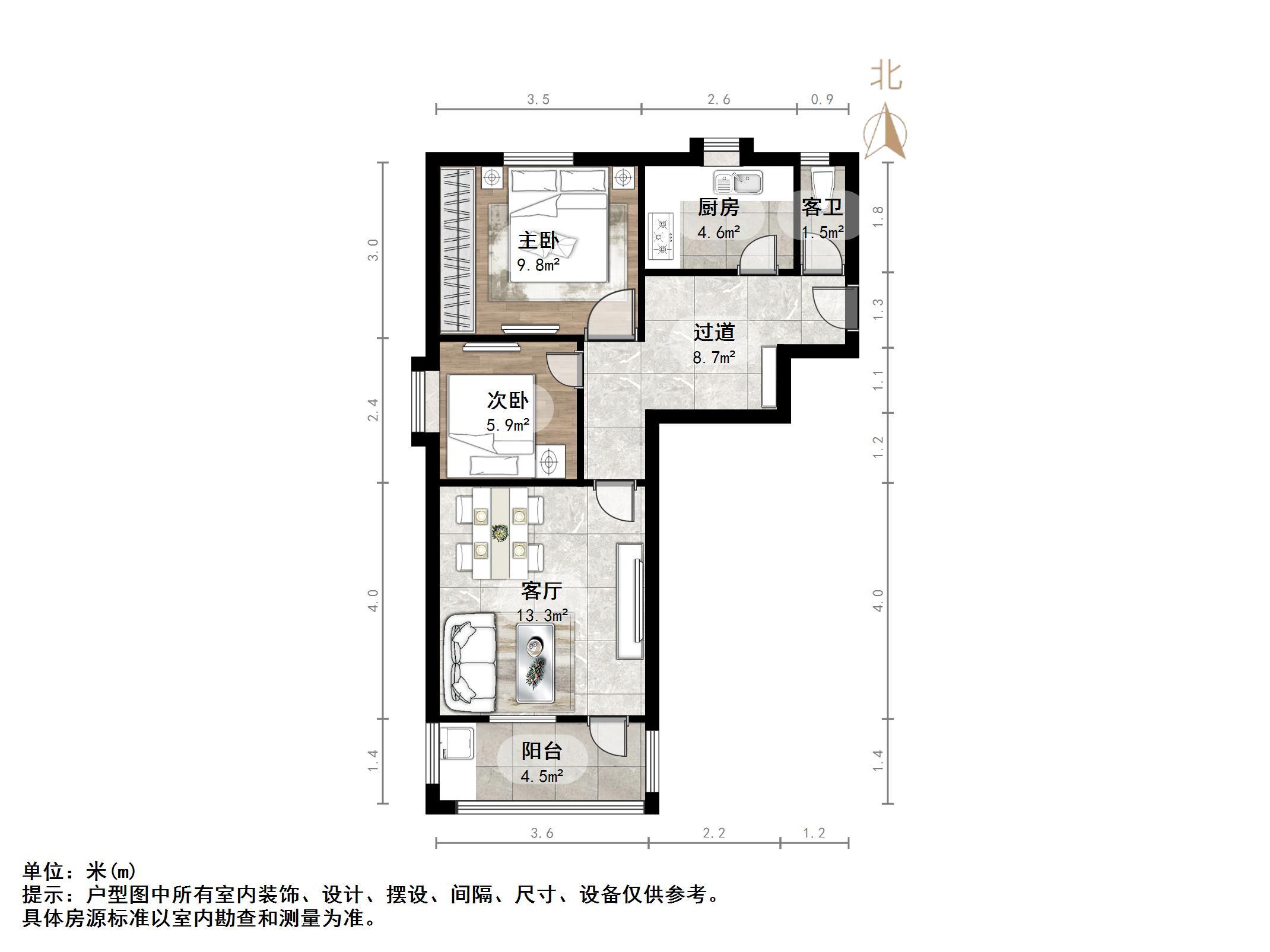 电力公司单位宿舍