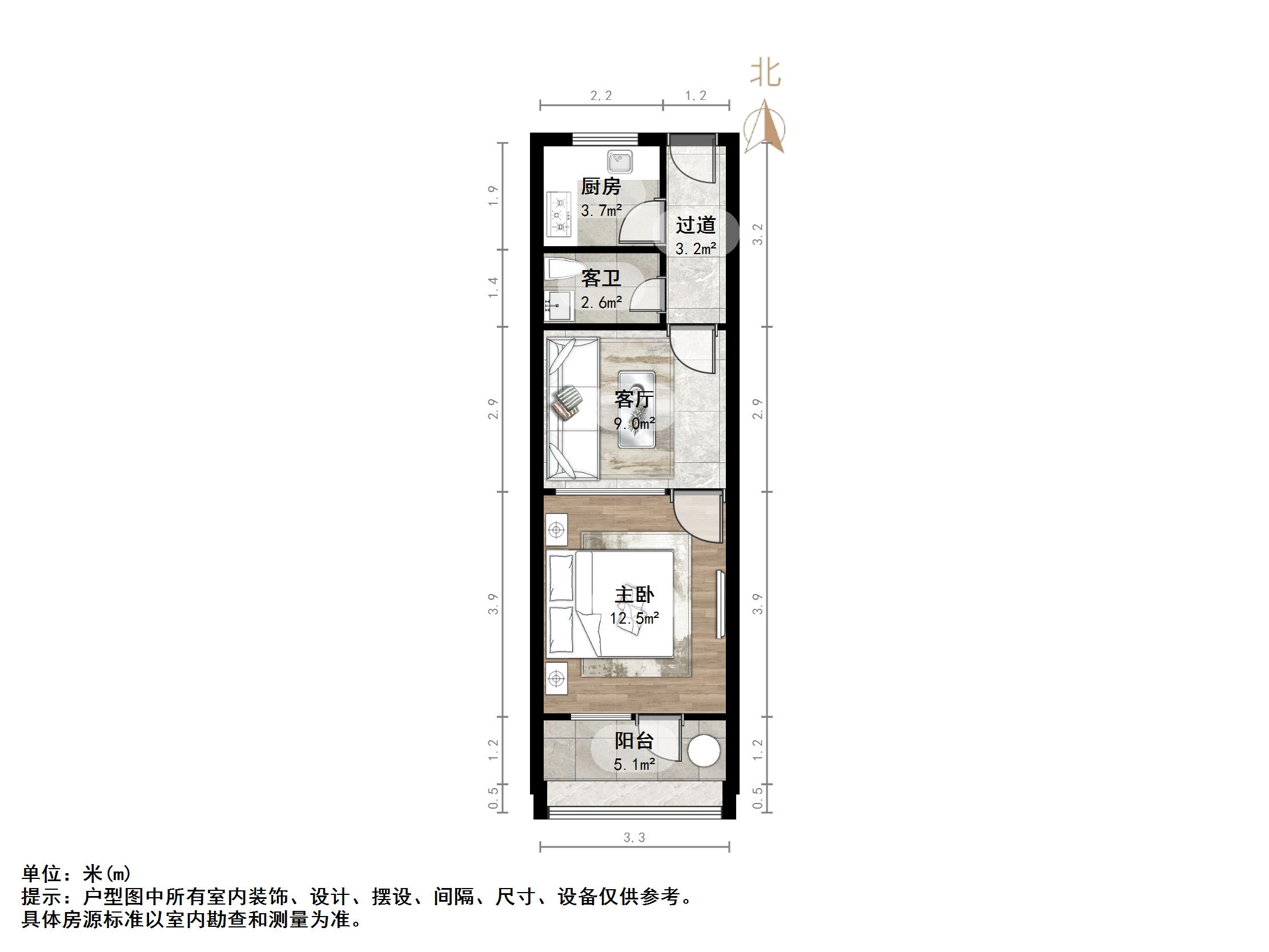 青后小区