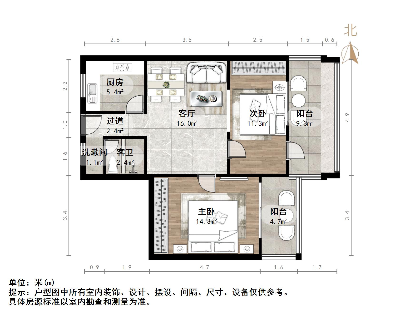 佛山苑