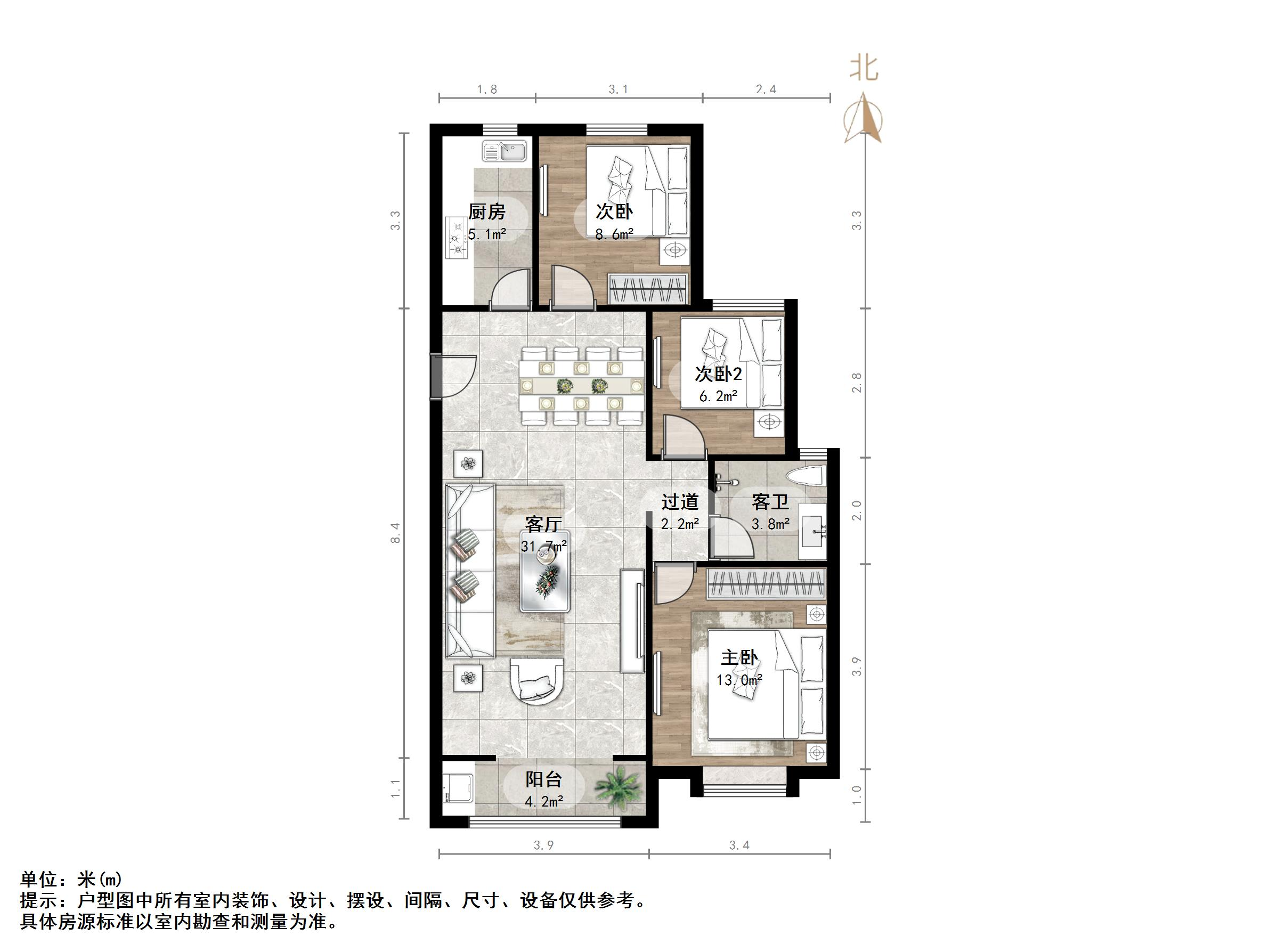 中建锦绣城