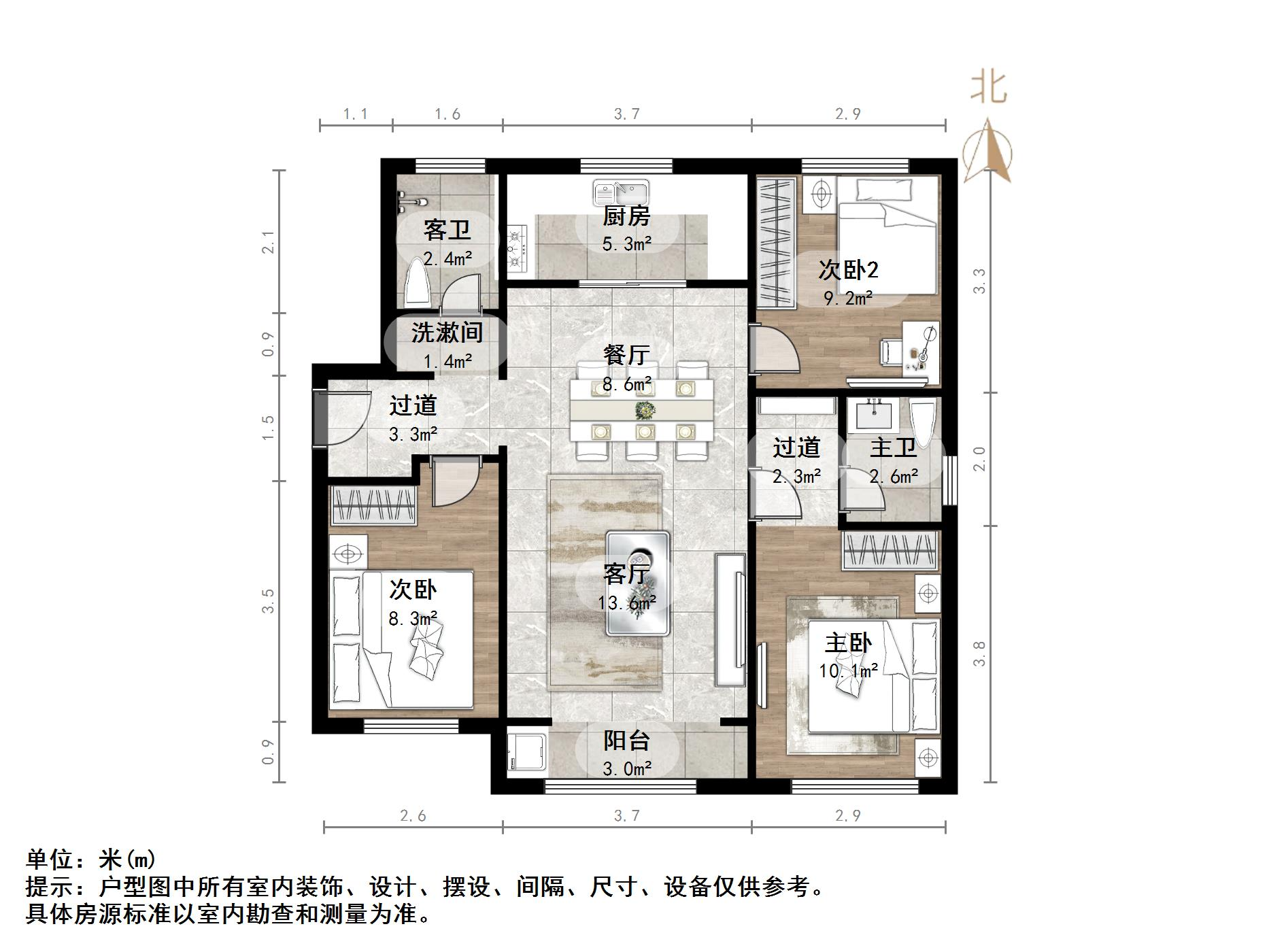 万科金色悦城