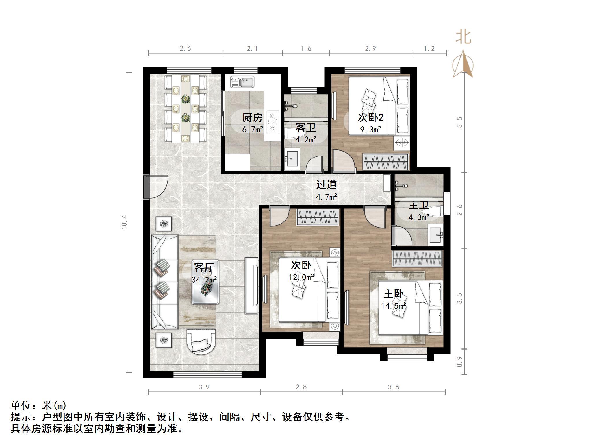 中海华山珑城