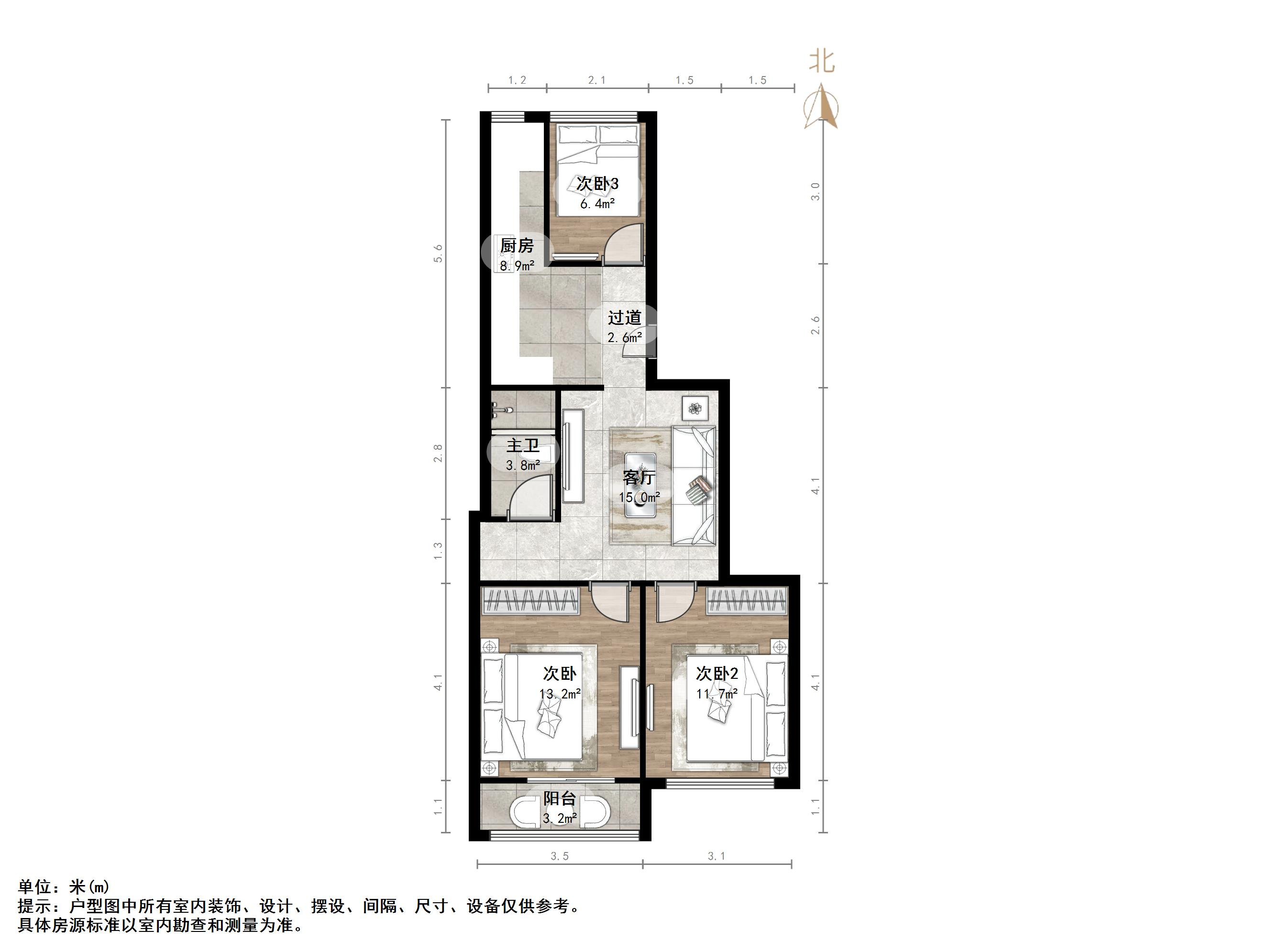 七里堡小区