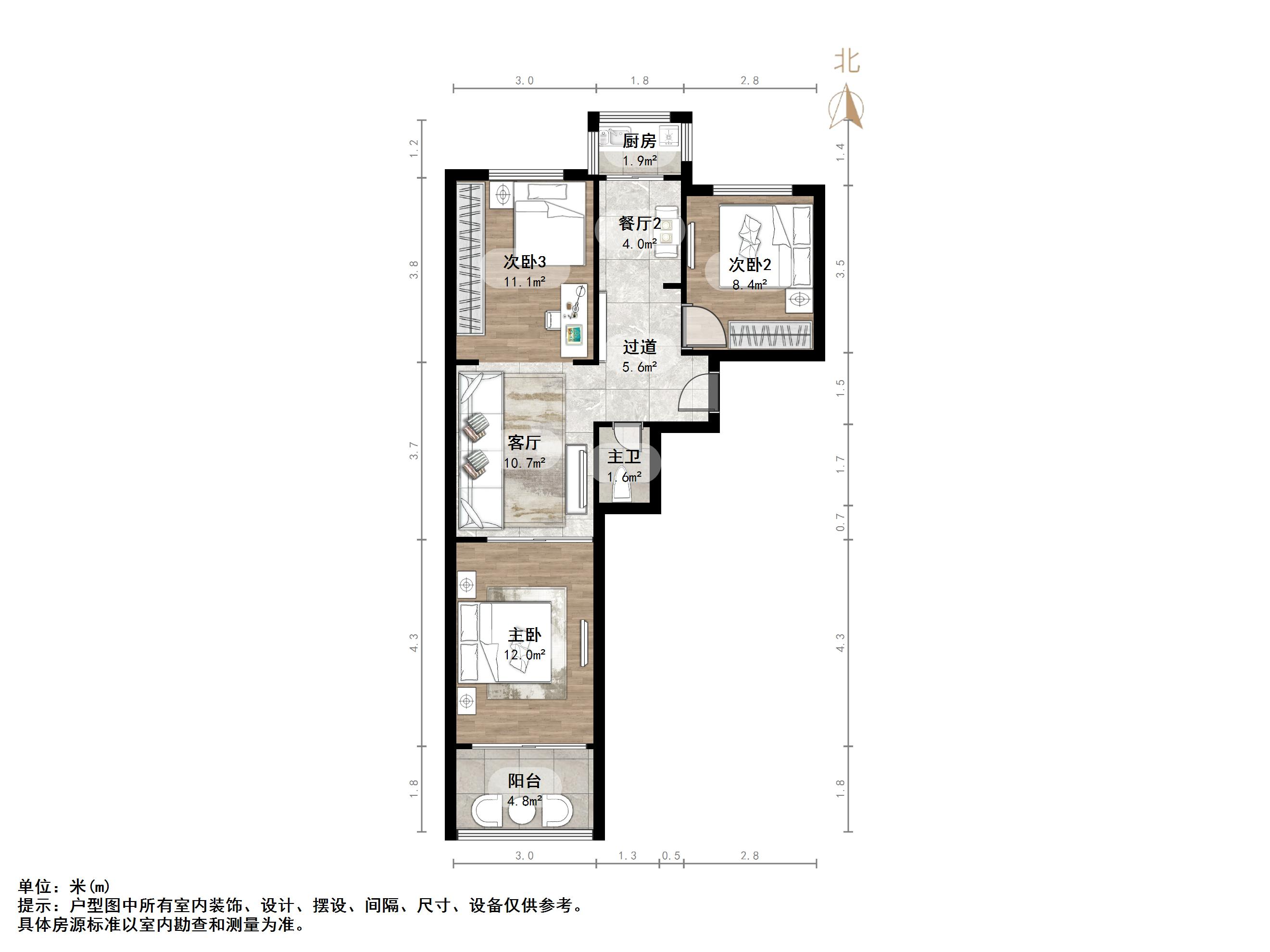 洪家楼南路15号院