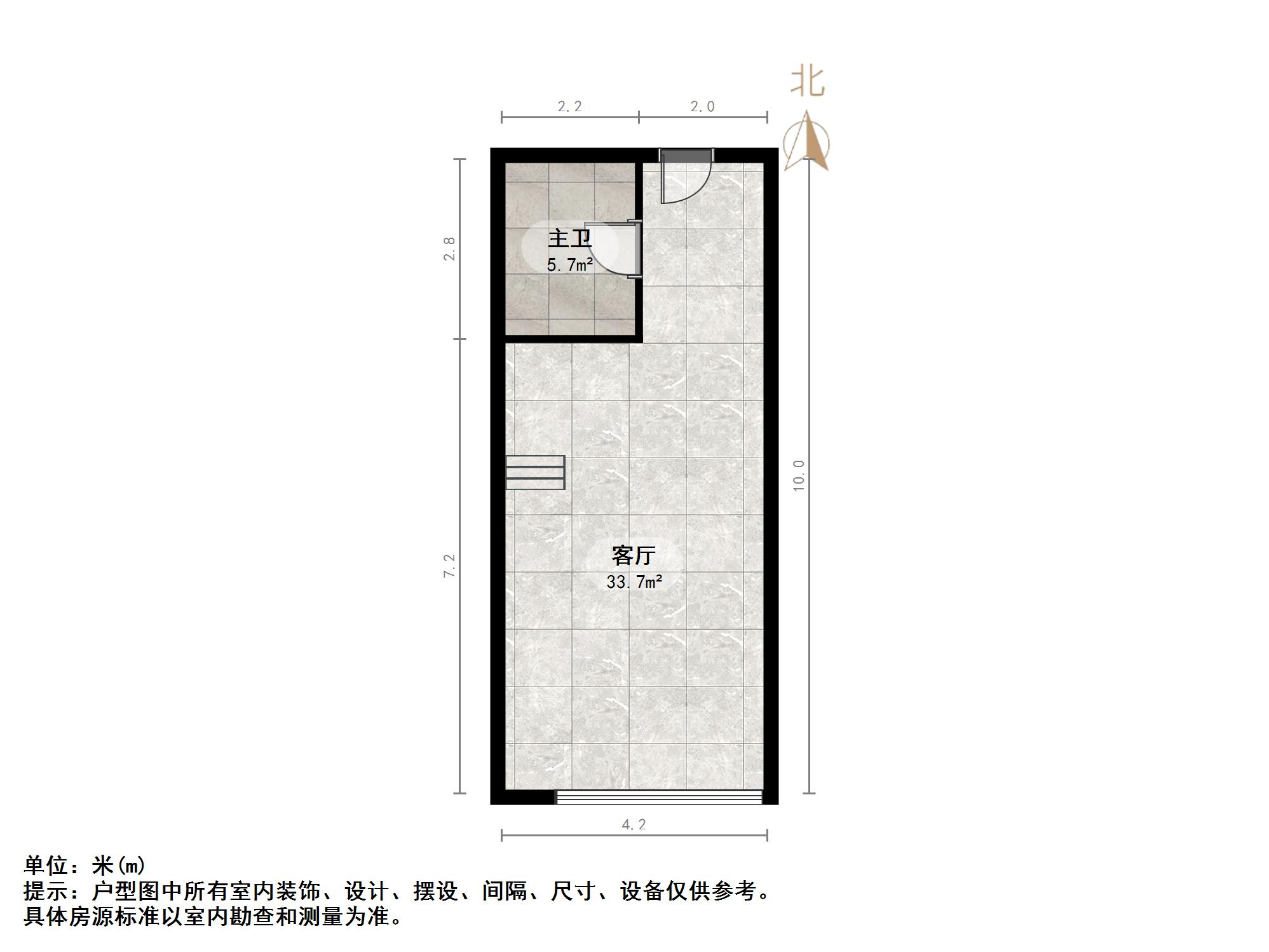 鑫苑鑫中心