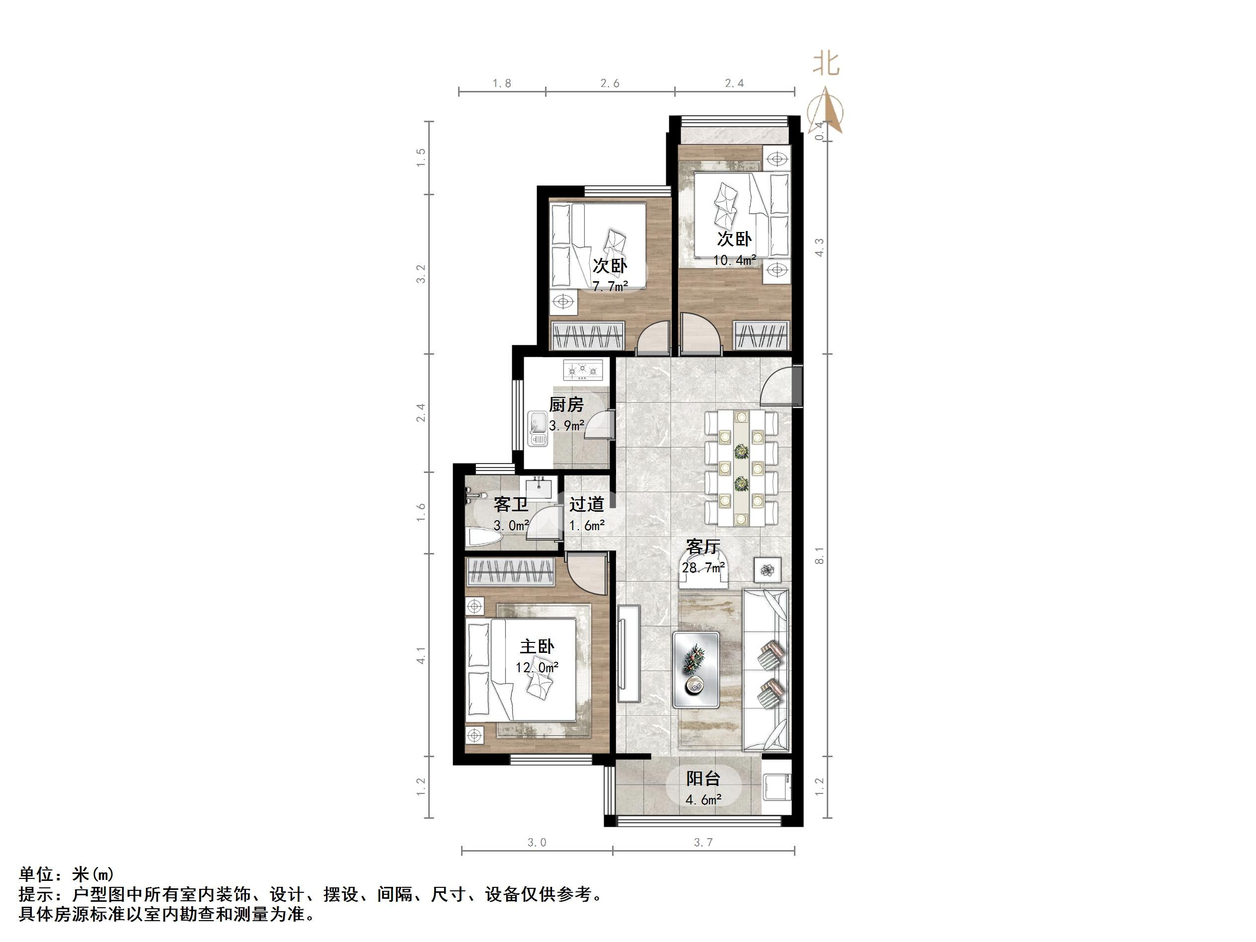 旭辉银盛泰金域蓝山