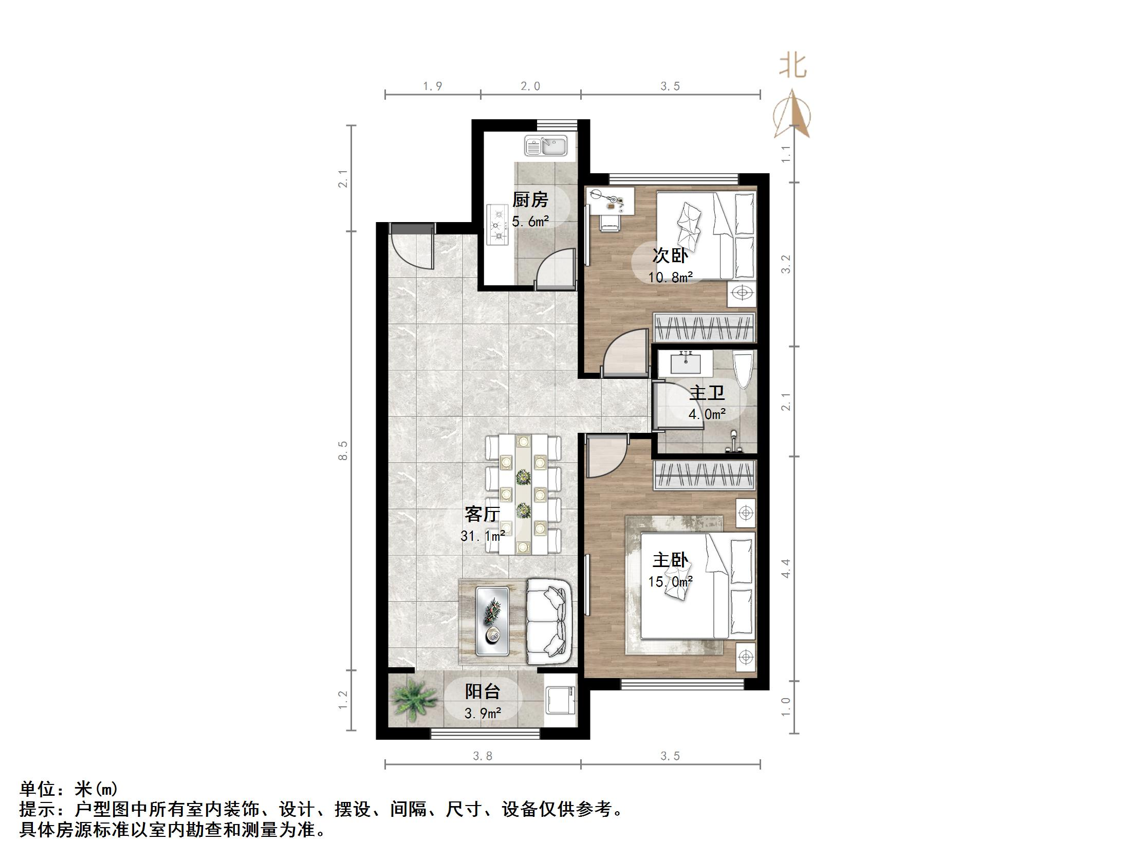 华润城紫云府