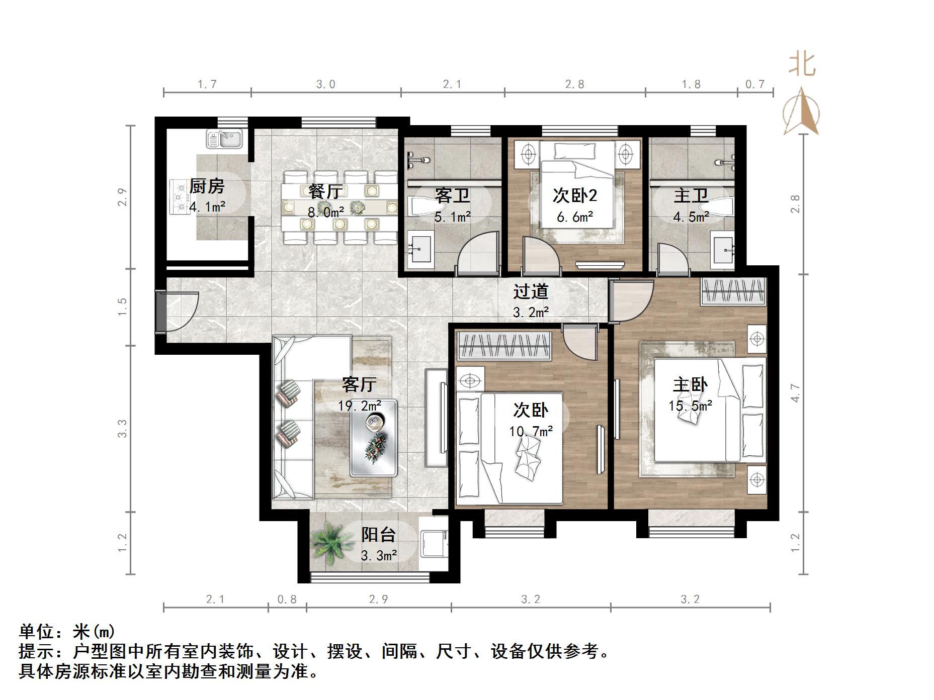 新城香溢澜庭