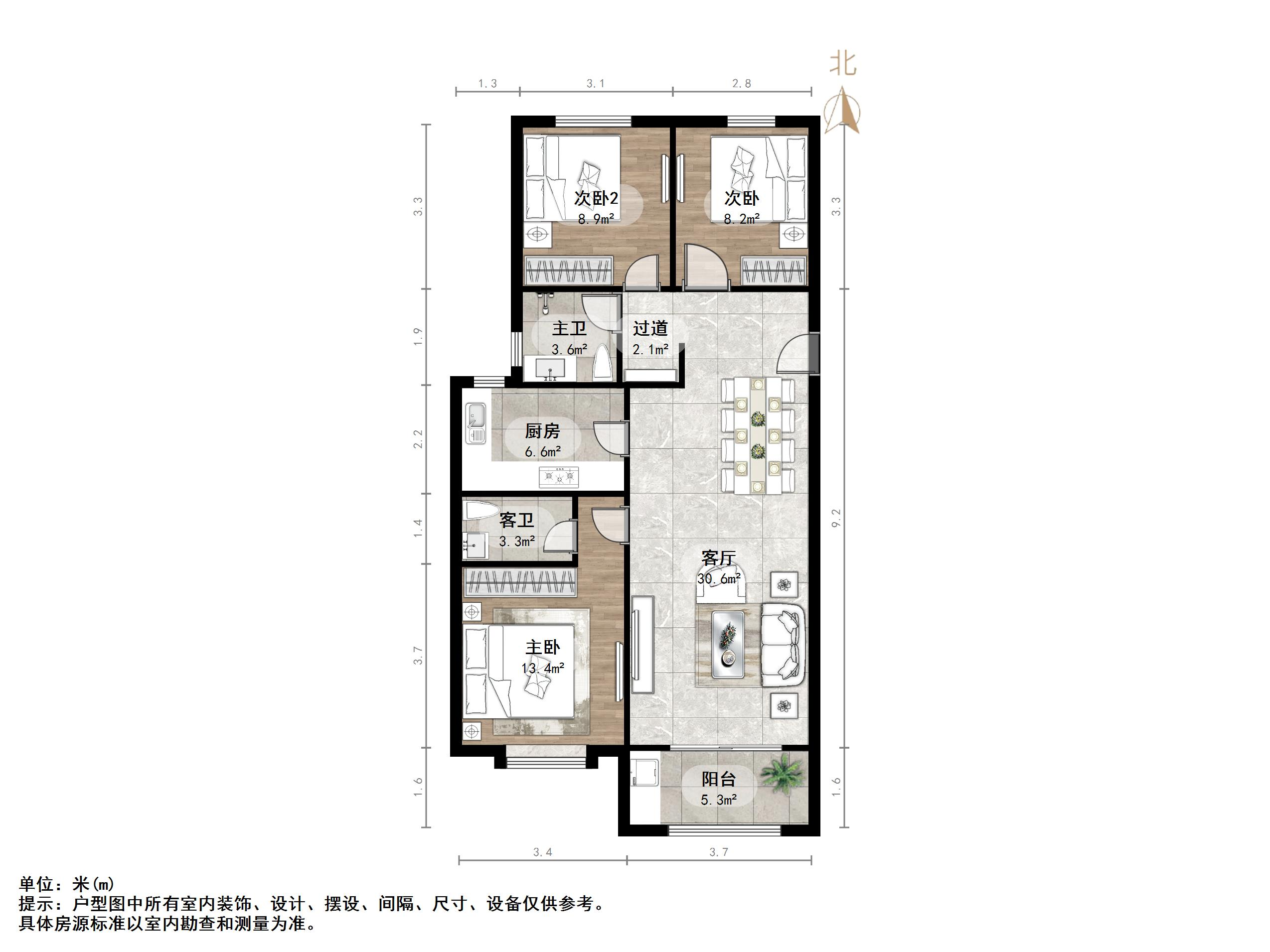 绿地城