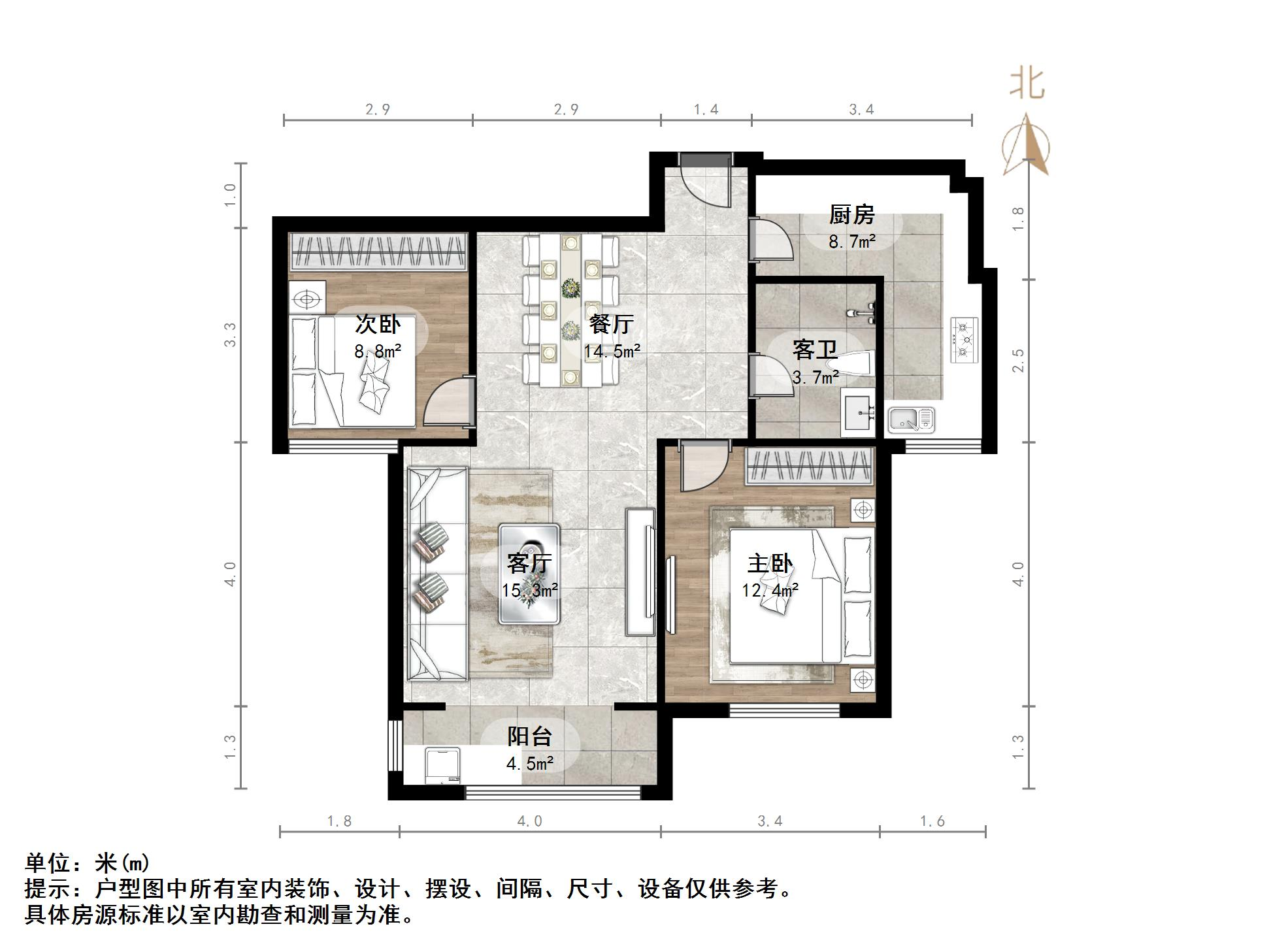 龙园小区(济高龙园)