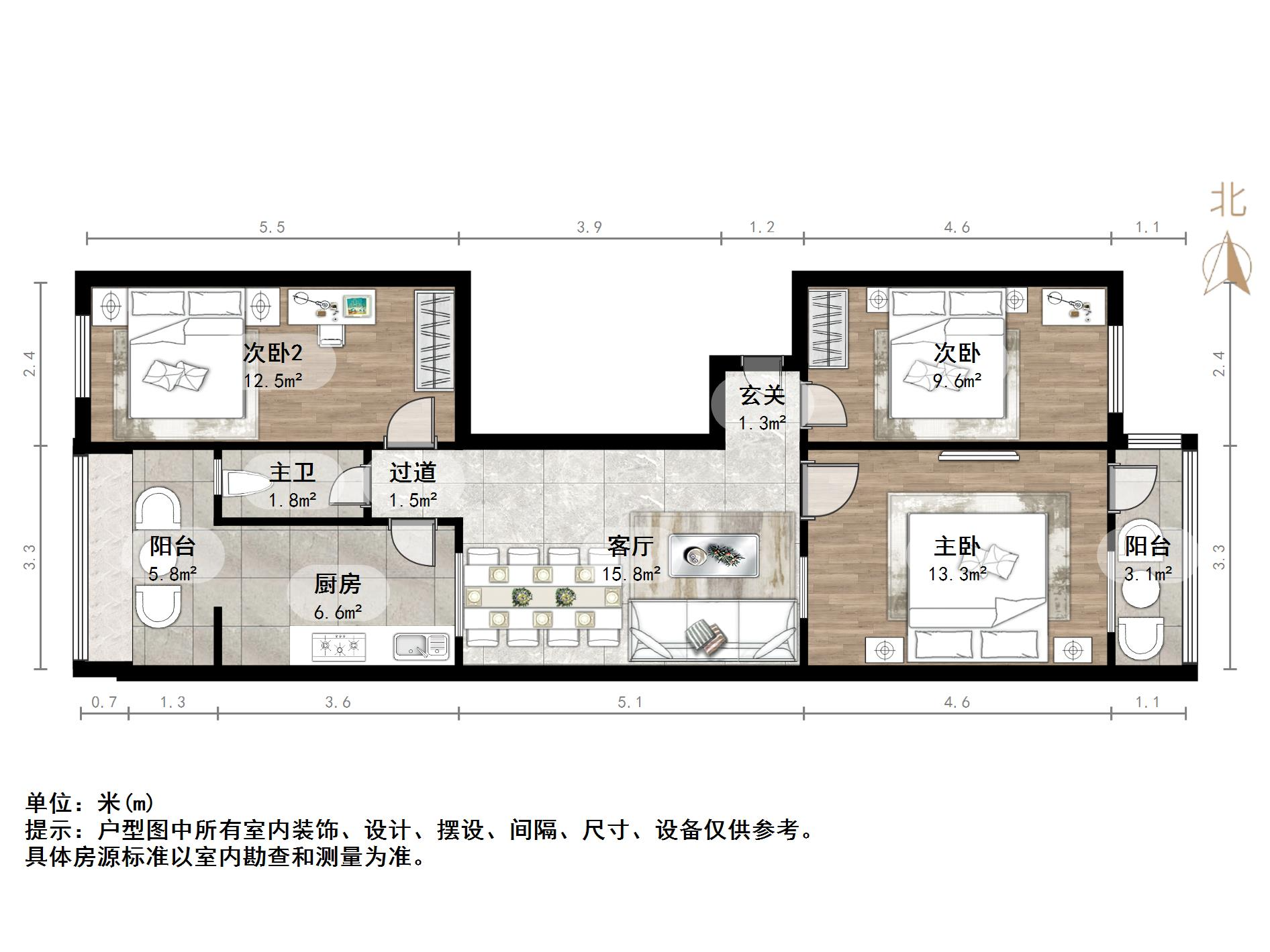 经五路单位宿舍