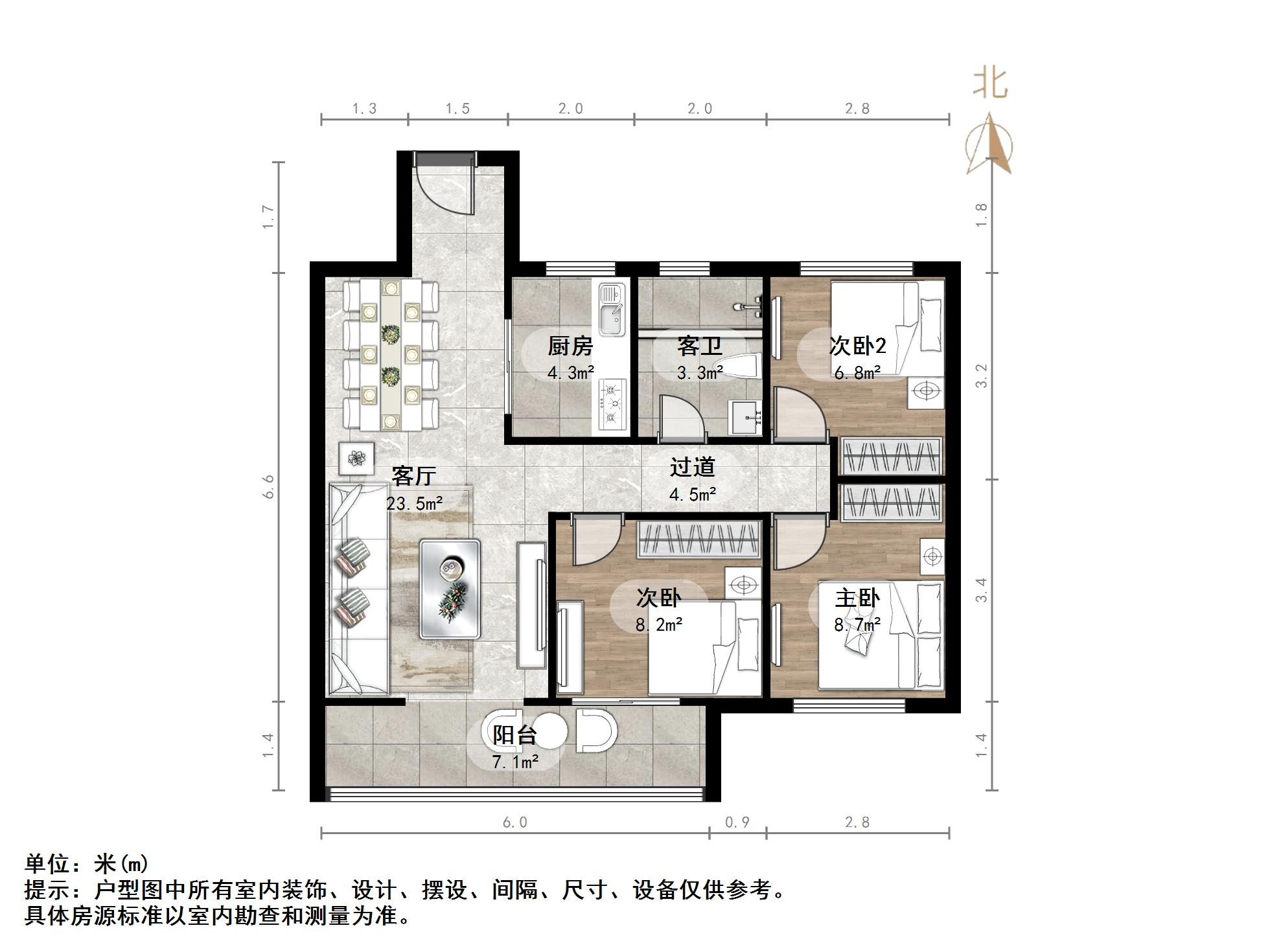金科城
