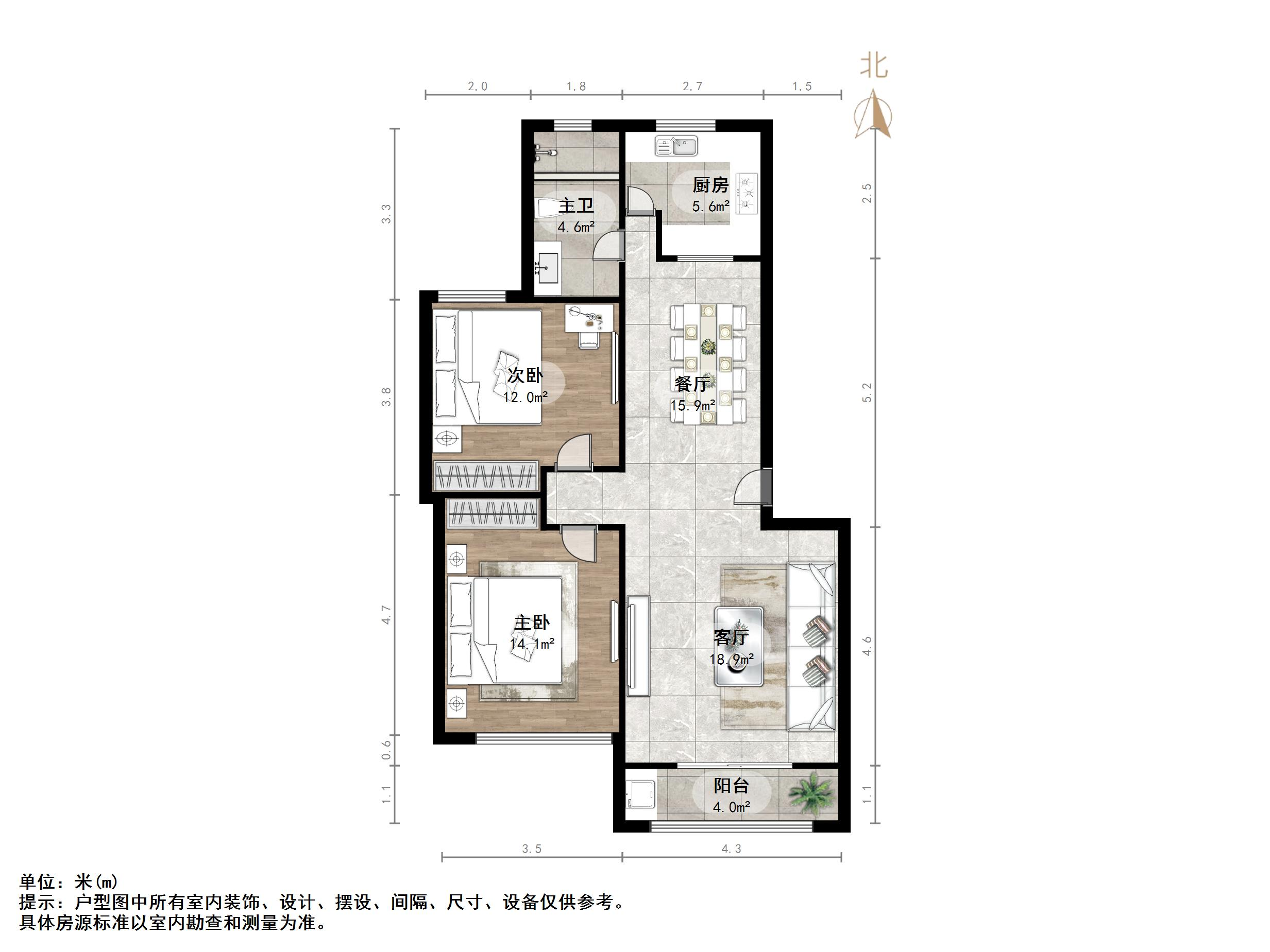 济钢新村北区