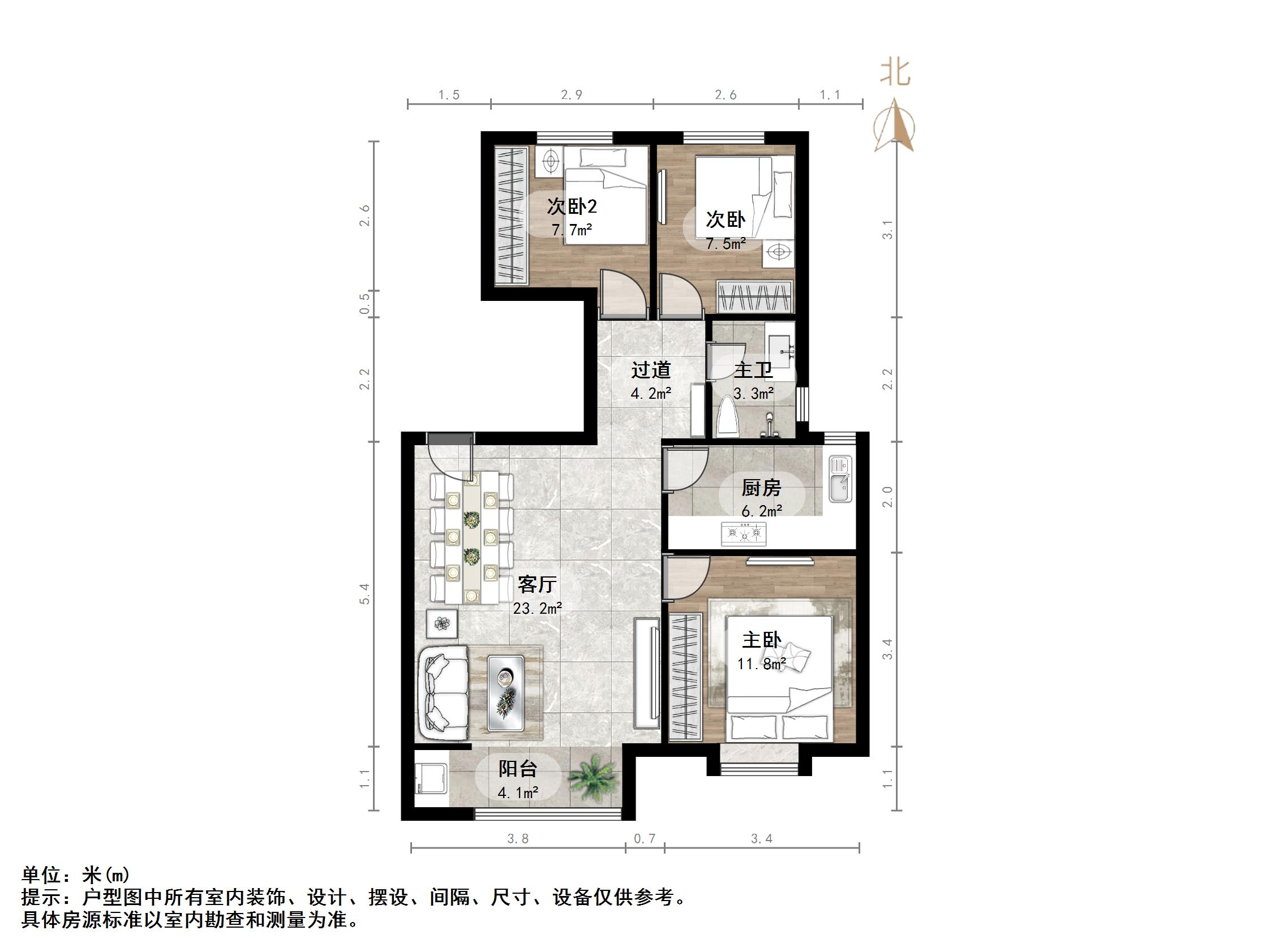 华润城紫云府