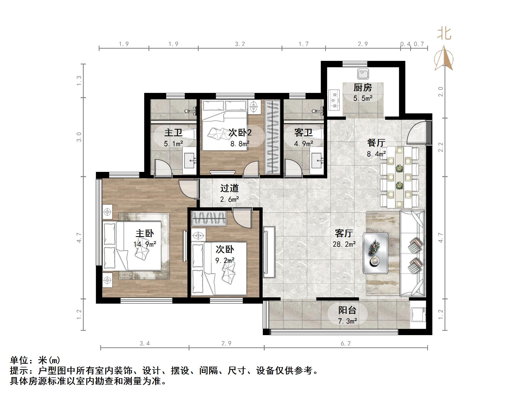 绿地新里城