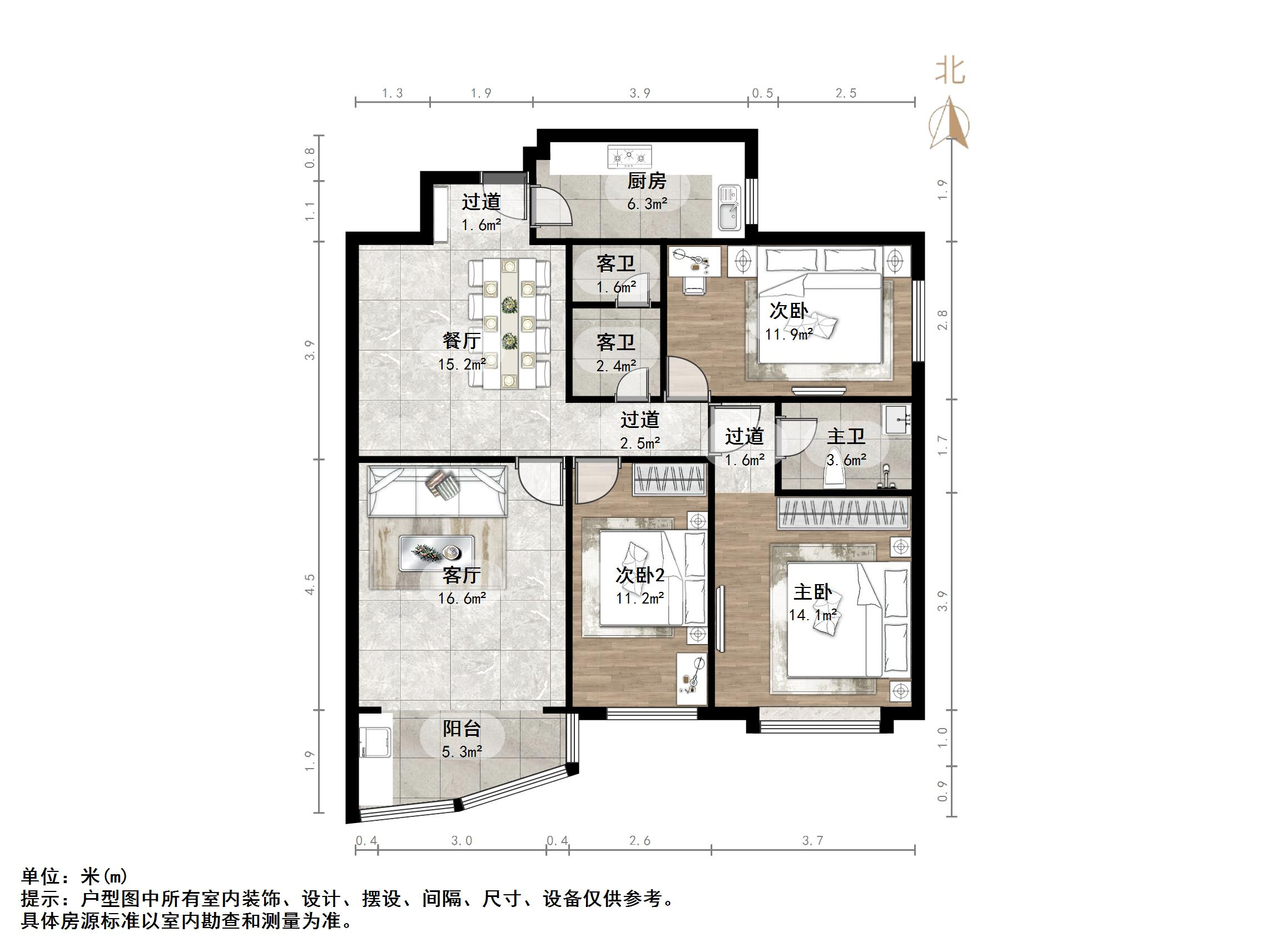 汇统花园
