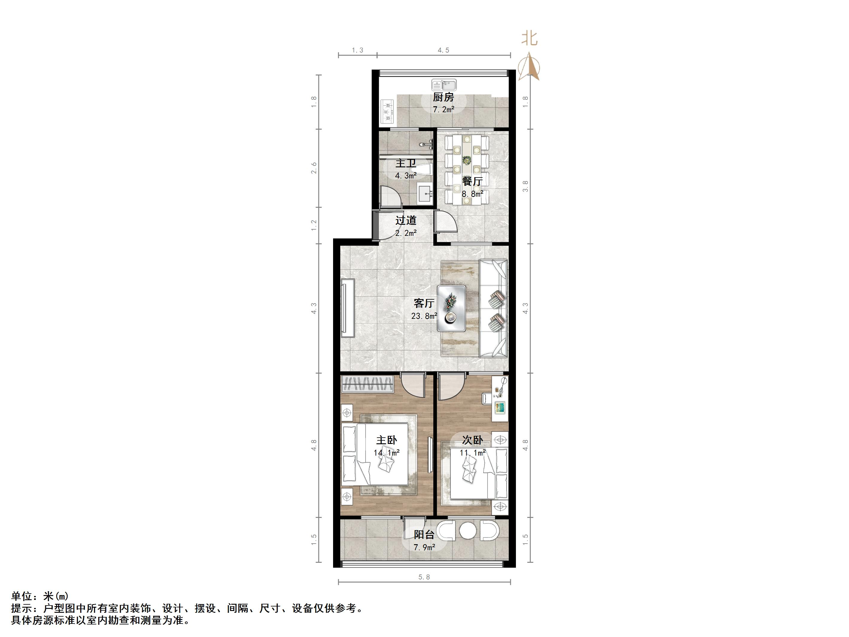 省劳技宿舍