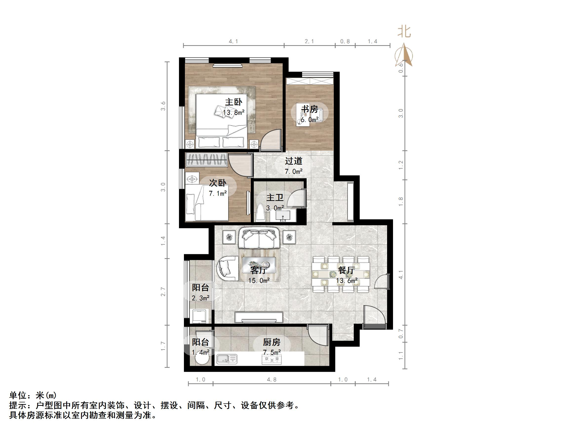 阳光100国际新城(G区)